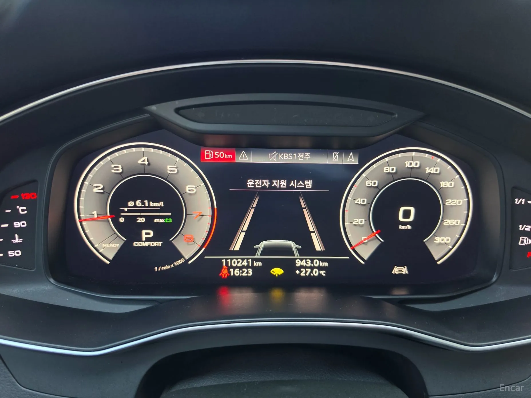 Audi A6 (C8) превью 8