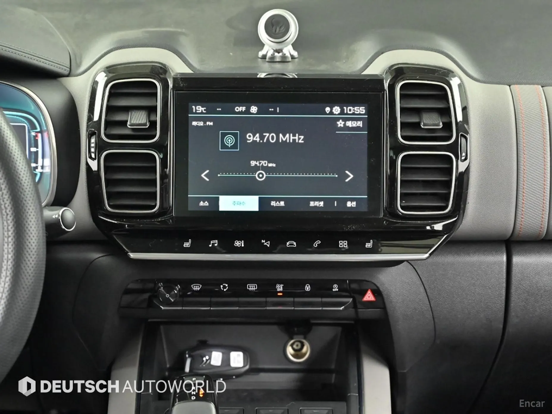 Citroën/DS C5 Aircross превью 14