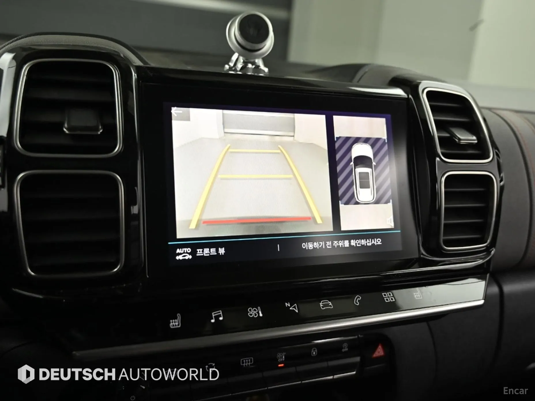 Citroën/DS C5 Aircross превью 15