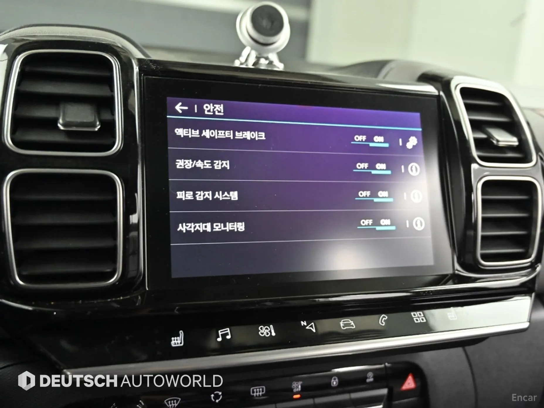 Citroën/DS C5 Aircross превью 16