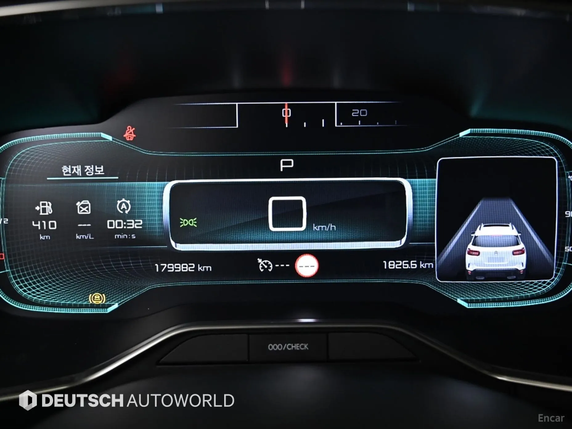 Citroën/DS C5 Aircross превью 8