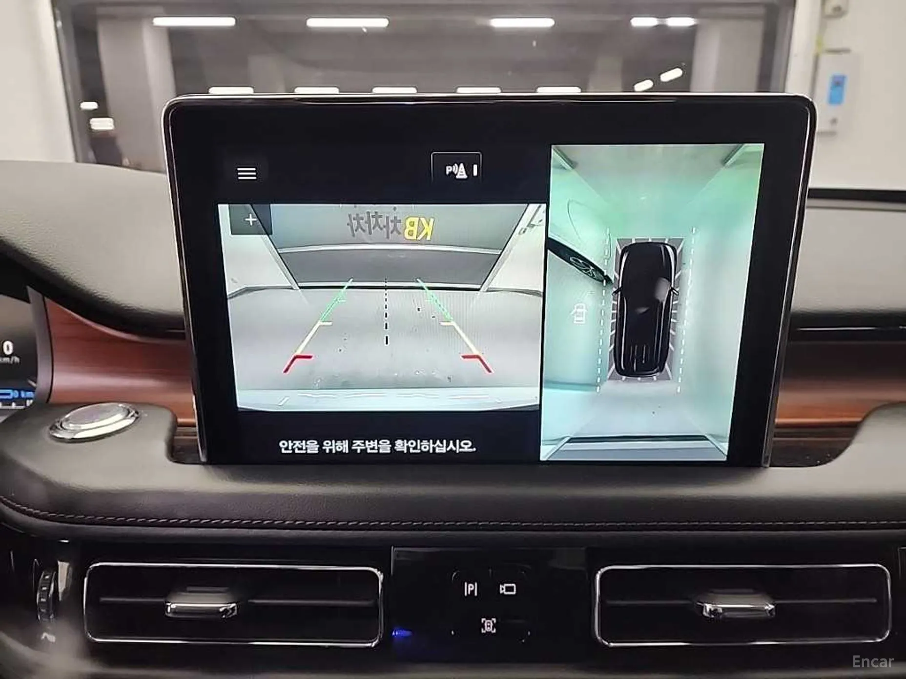 Lincoln Aviator 2nd Generation превью 15
