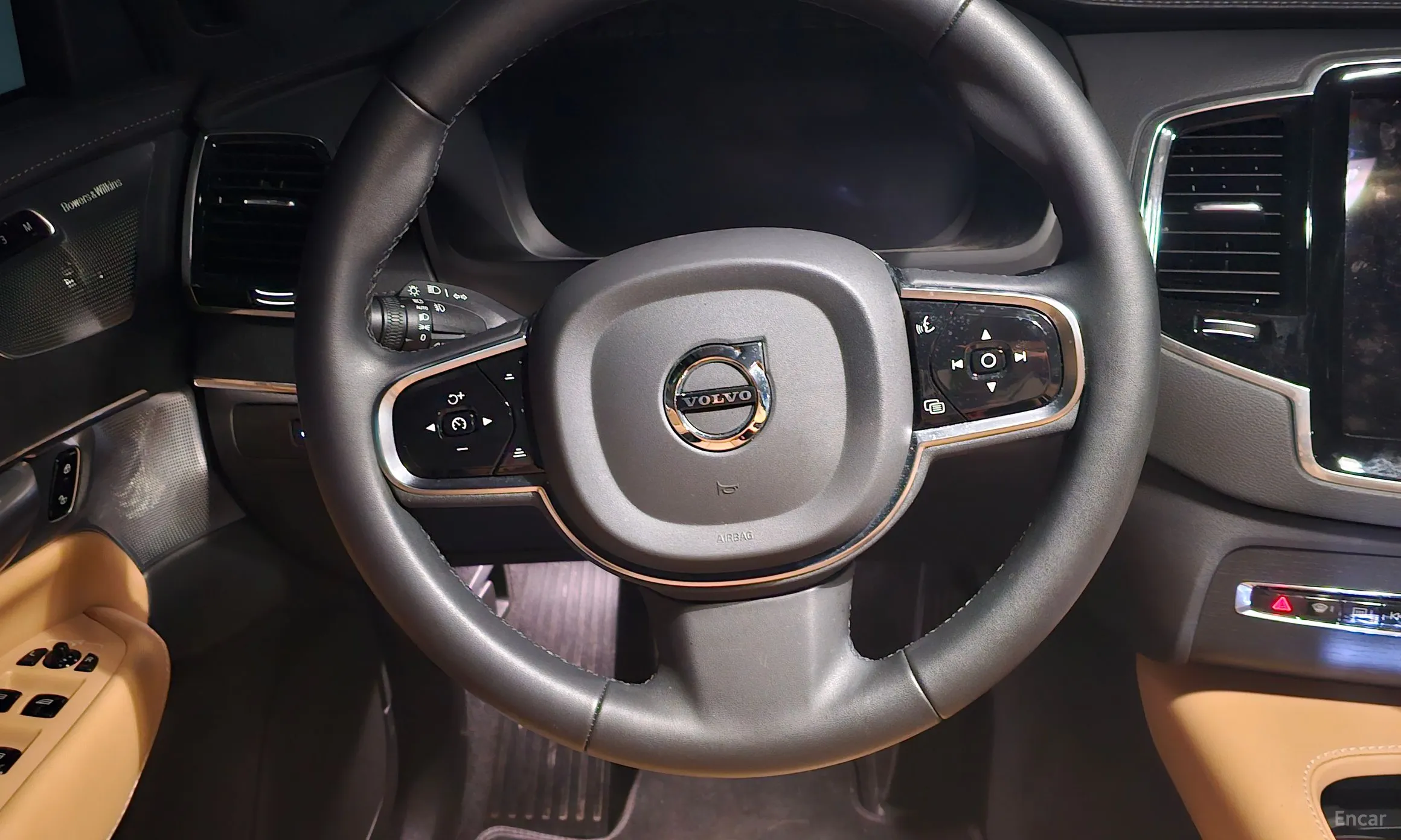 Volvo XC90 Gen 2