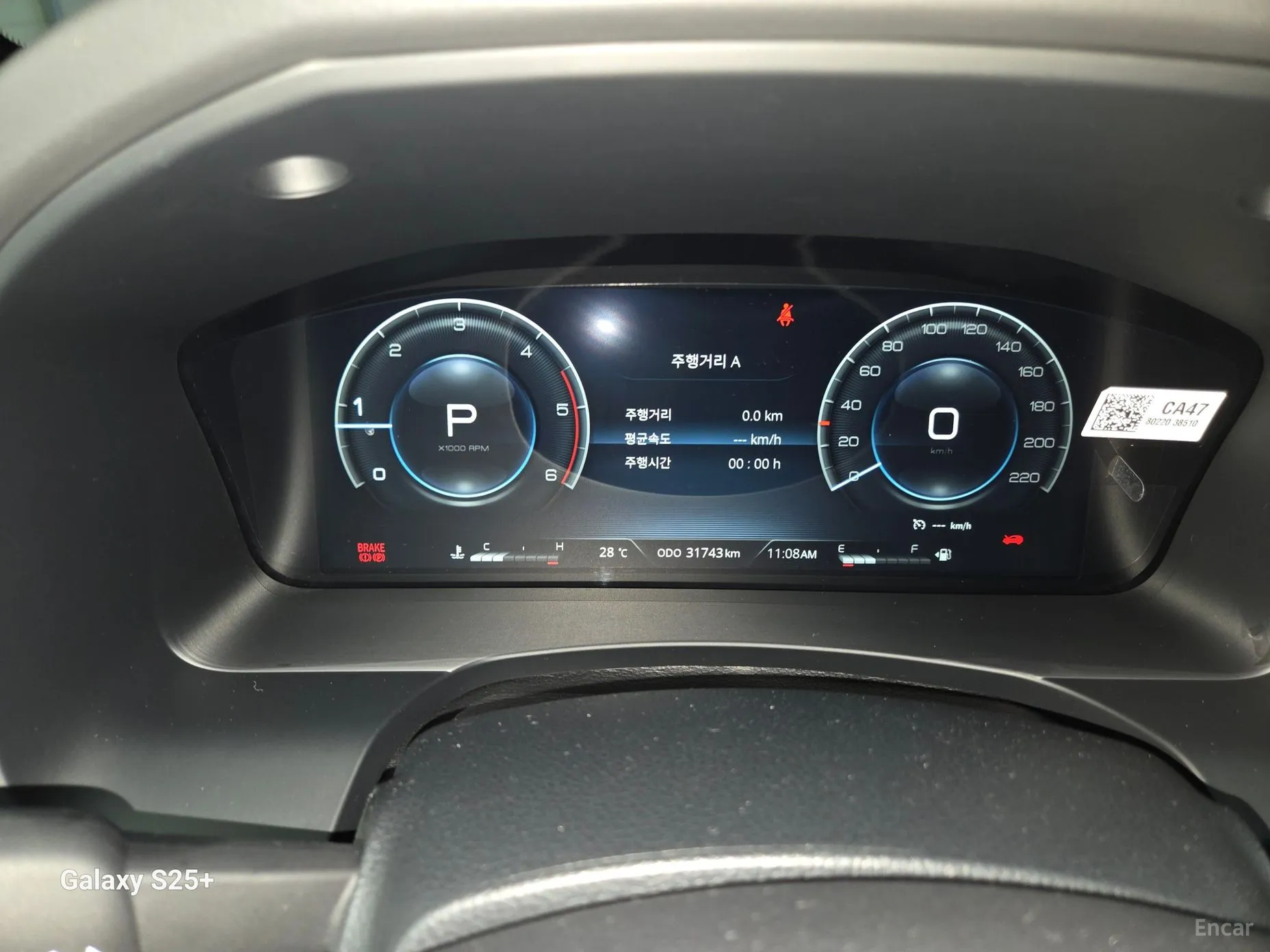 KG Mobility (SsangYong) Rexton Sports Khan превью 11