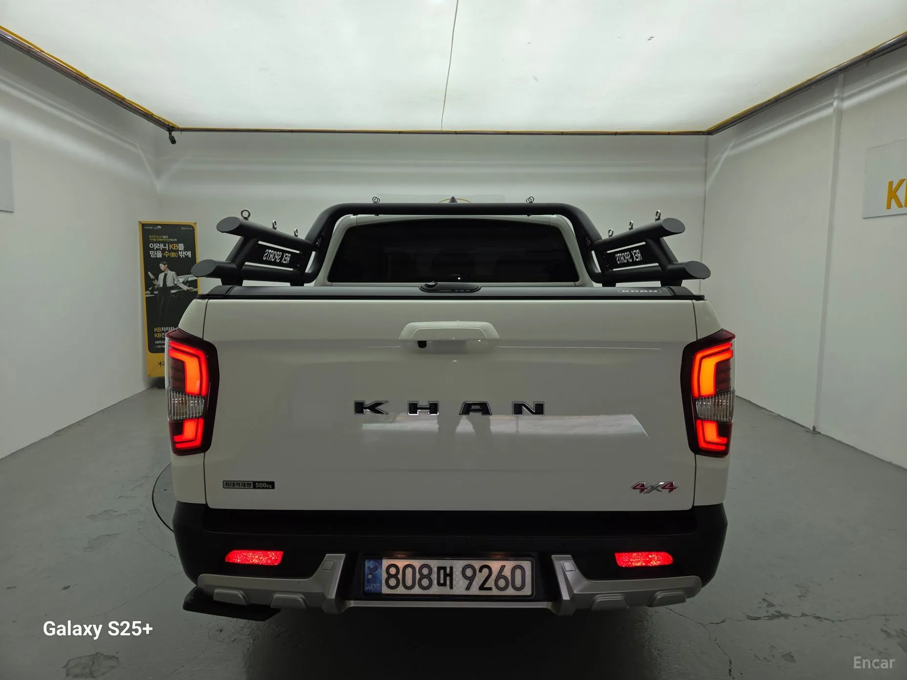 KG Mobility (SsangYong) Rexton Sports Khan