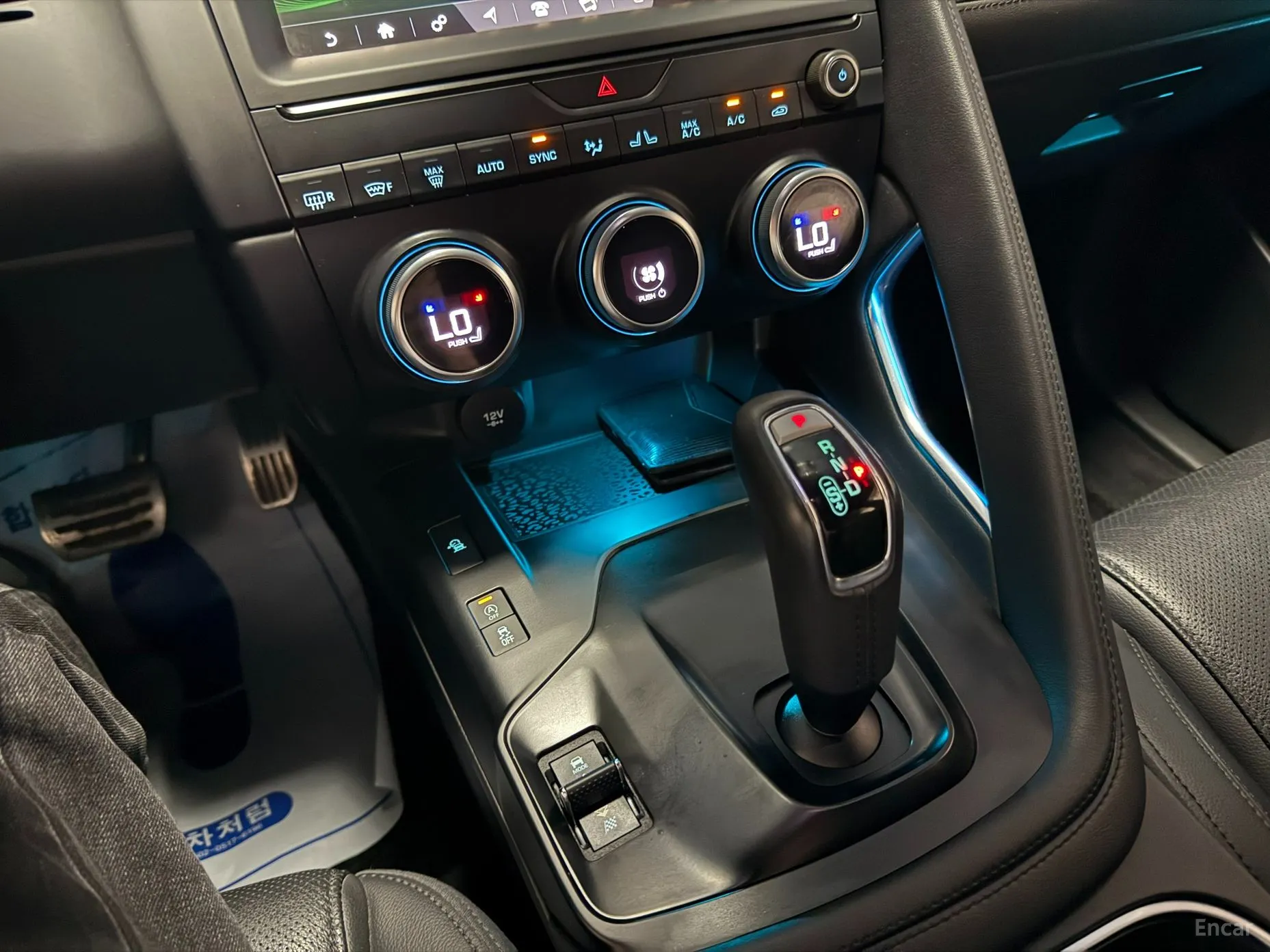 Jaguar E-PACE превью 14