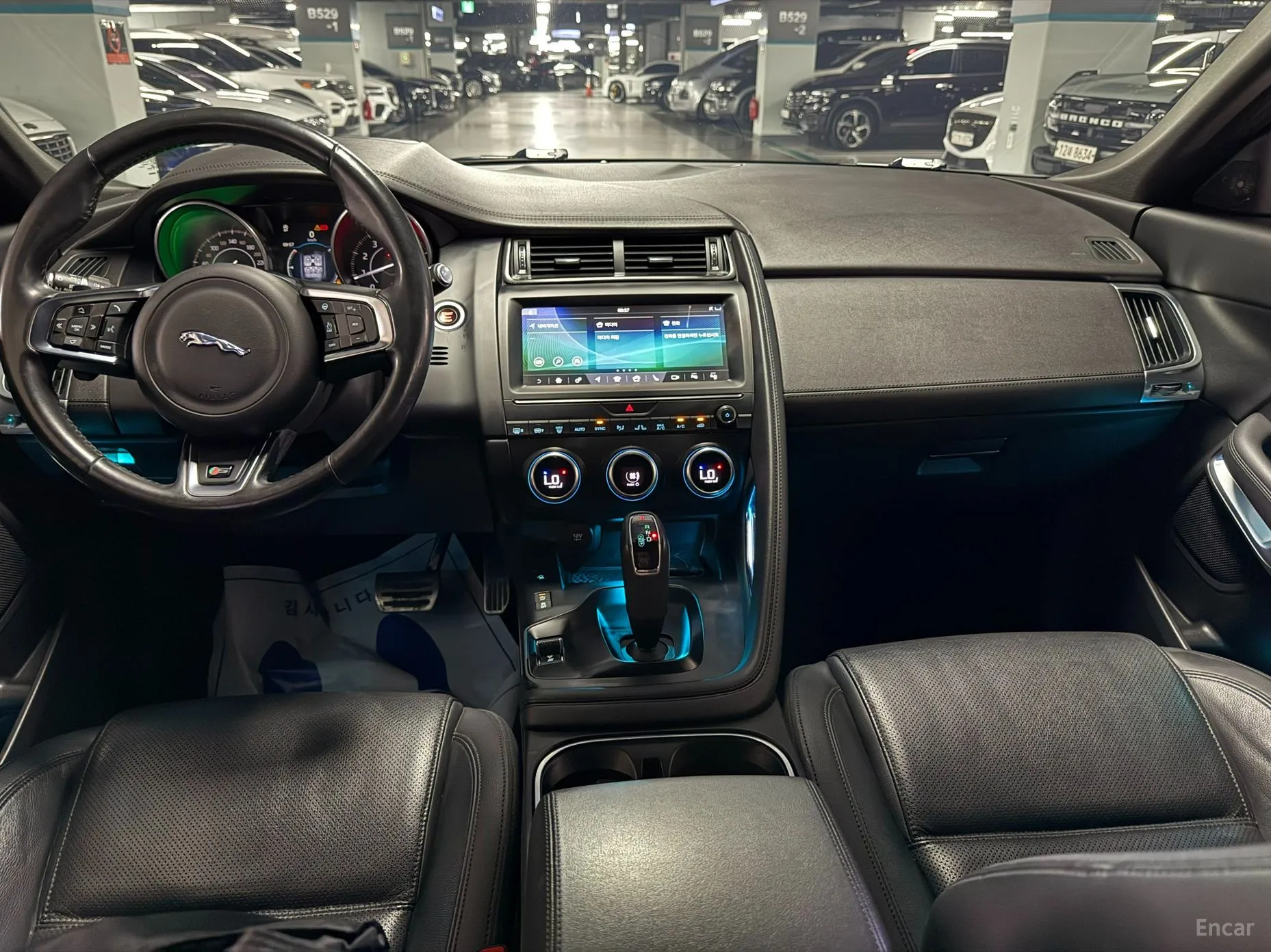 Jaguar E-PACE превью 7