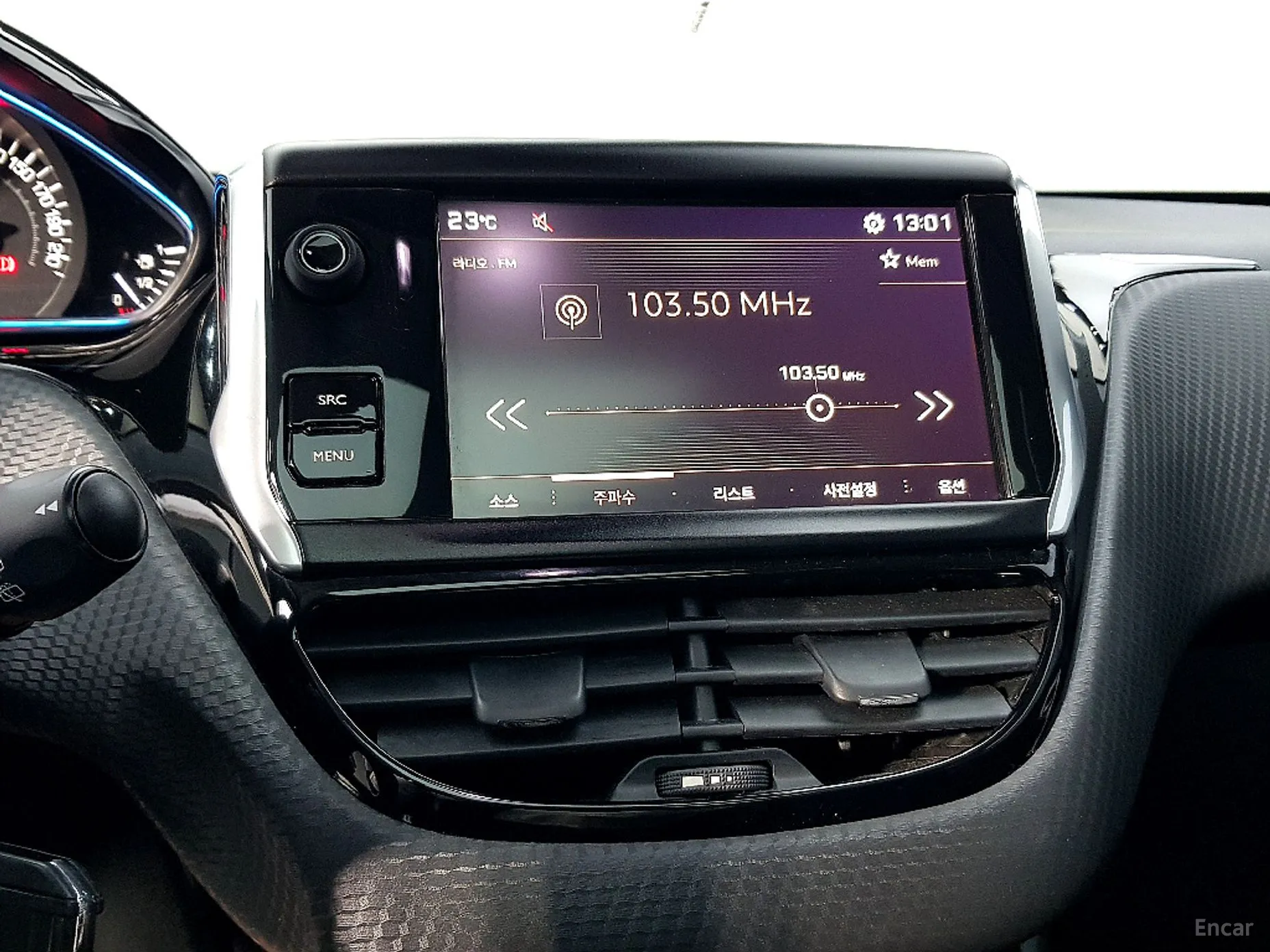 Peugeot 2008. превью 12