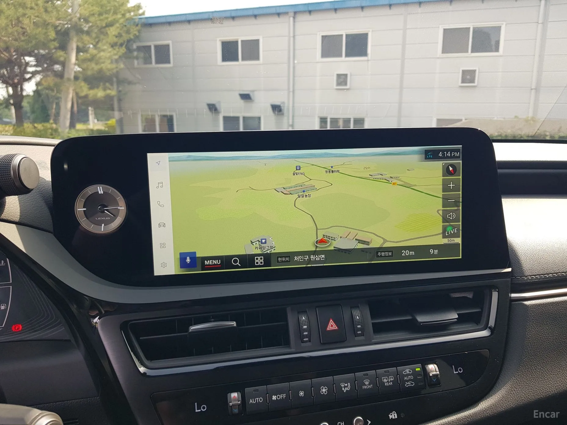 Lexus ES300h 7th Generation превью 14