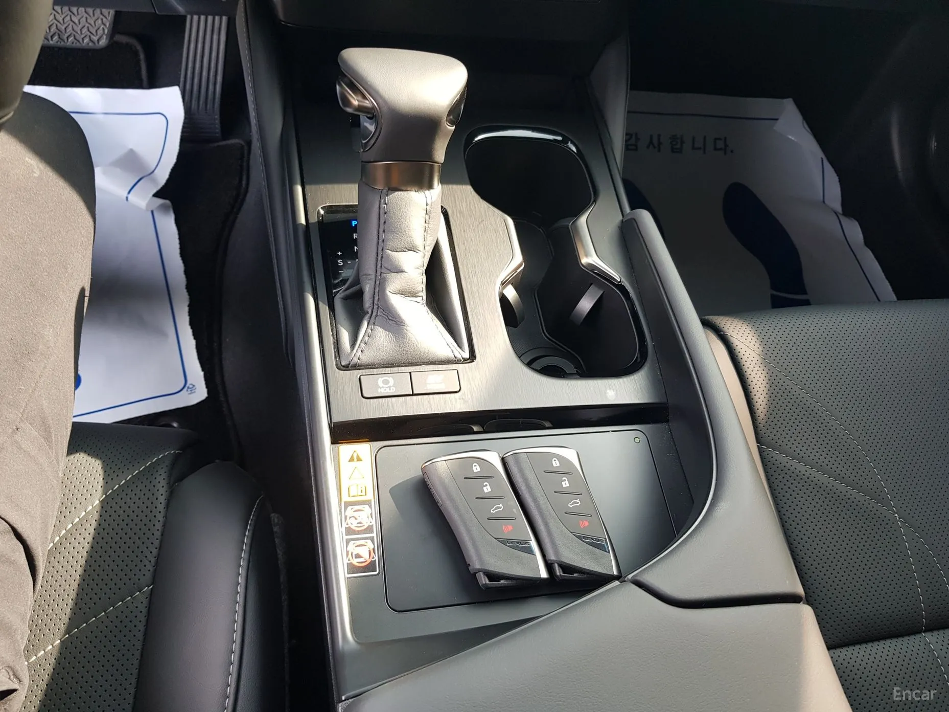 Lexus ES300h 7th Generation превью 9