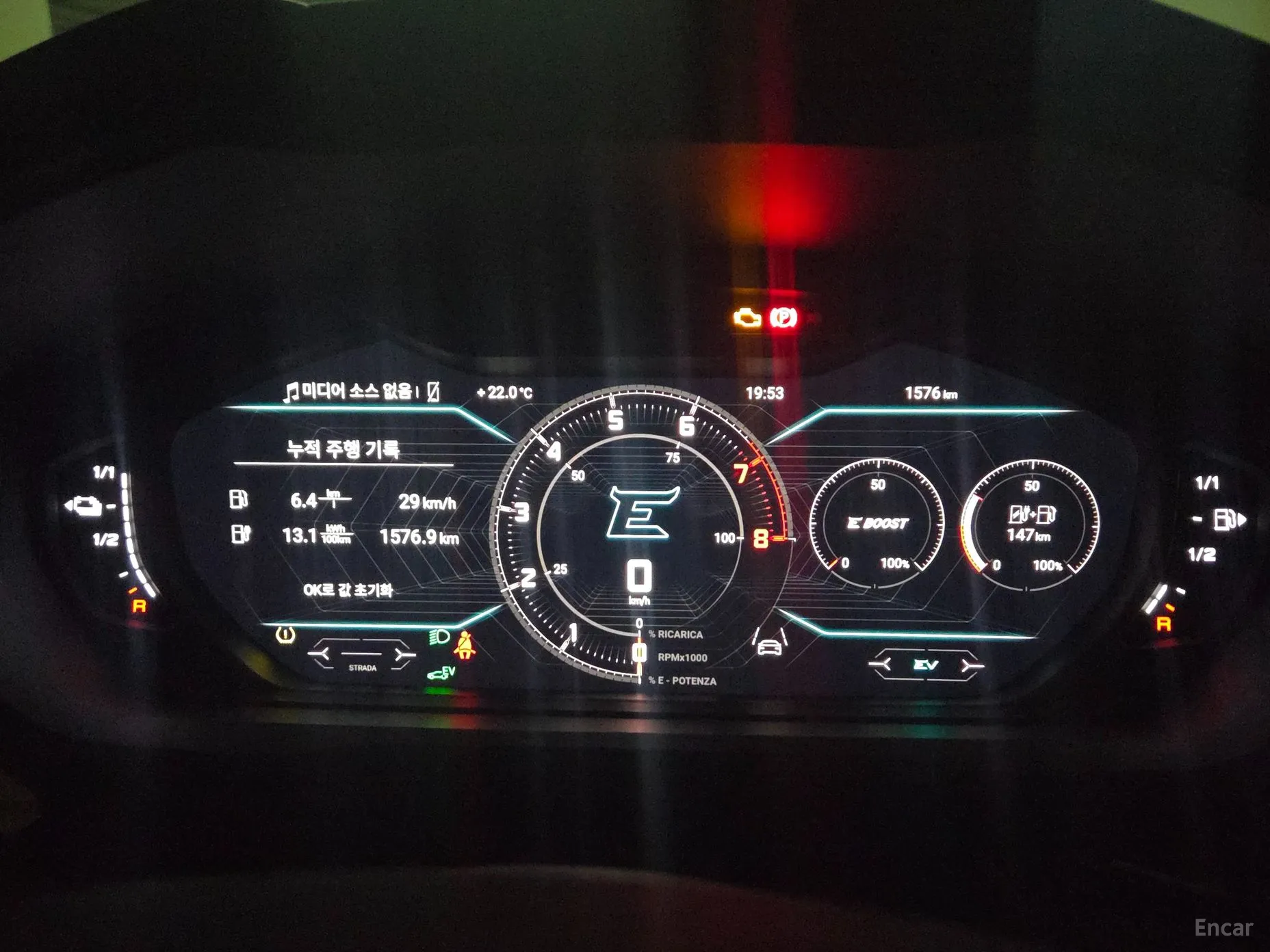 Lamborghini Urus превью 6