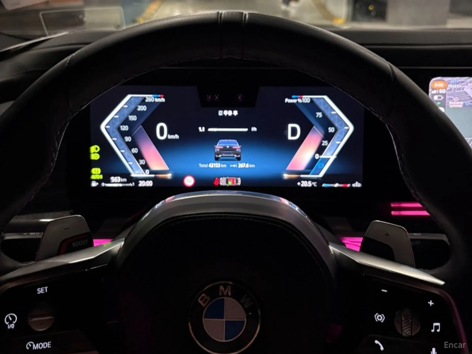 BMW 7 Series (G70) превью 8
