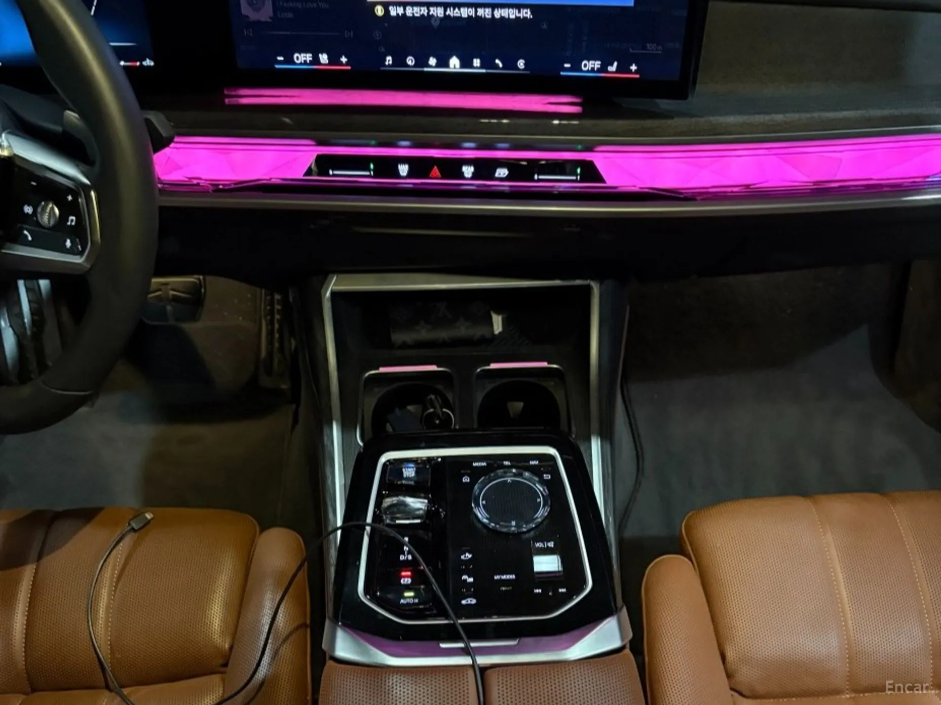 BMW 7 Series (G70) превью 9