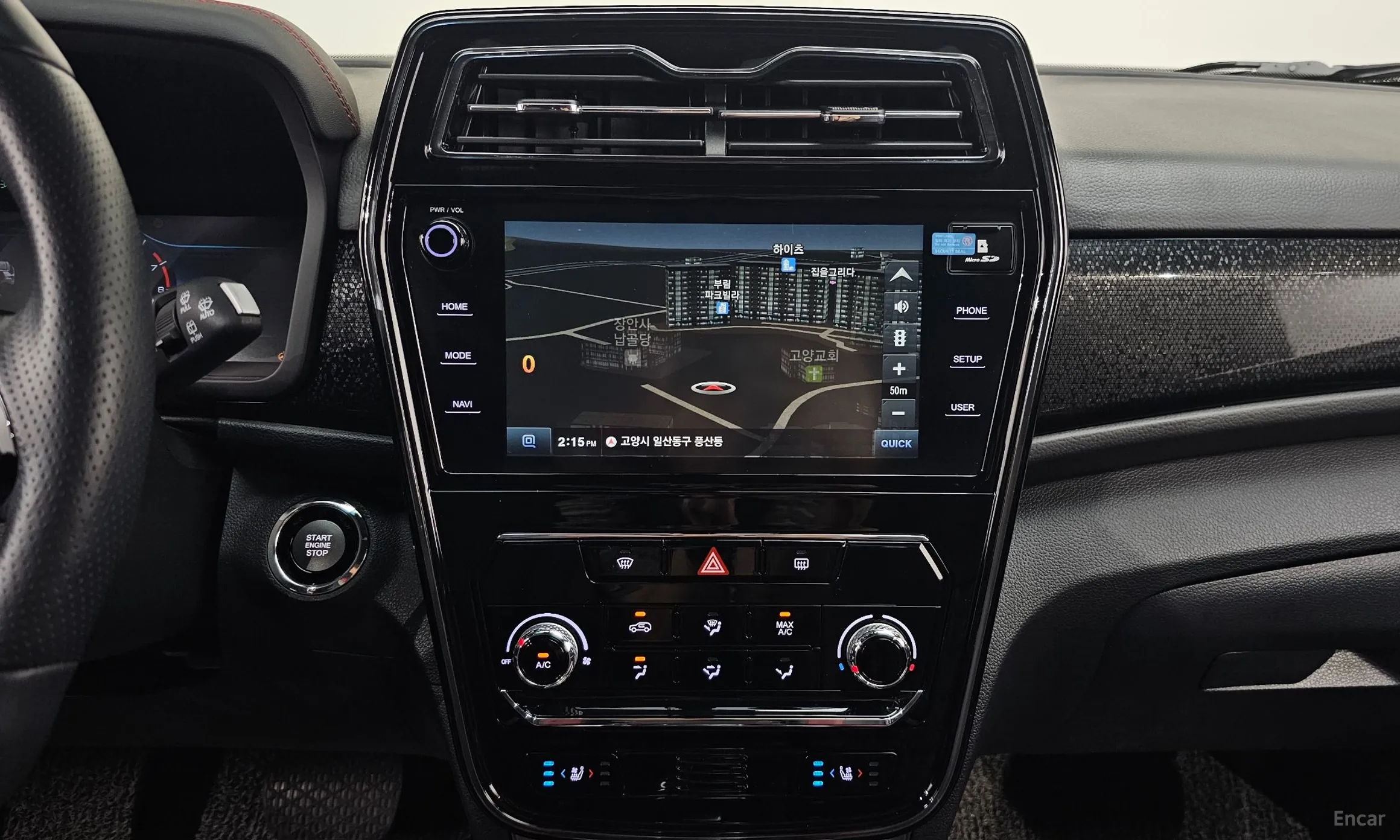 KG Mobility (SsangYong) Berry New Tivoli превью 13