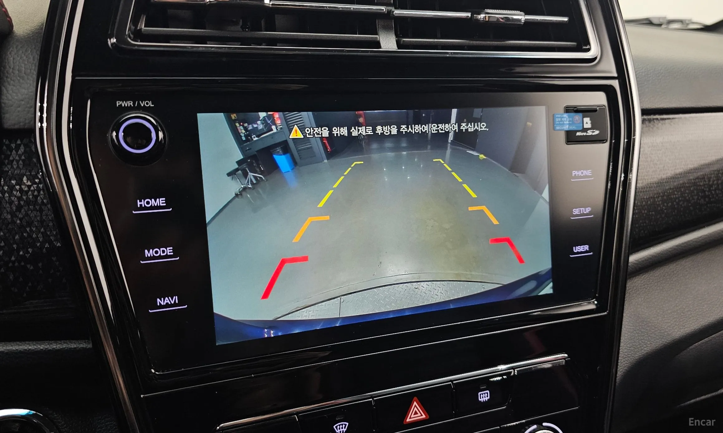 KG Mobility (SsangYong) Berry New Tivoli превью 14