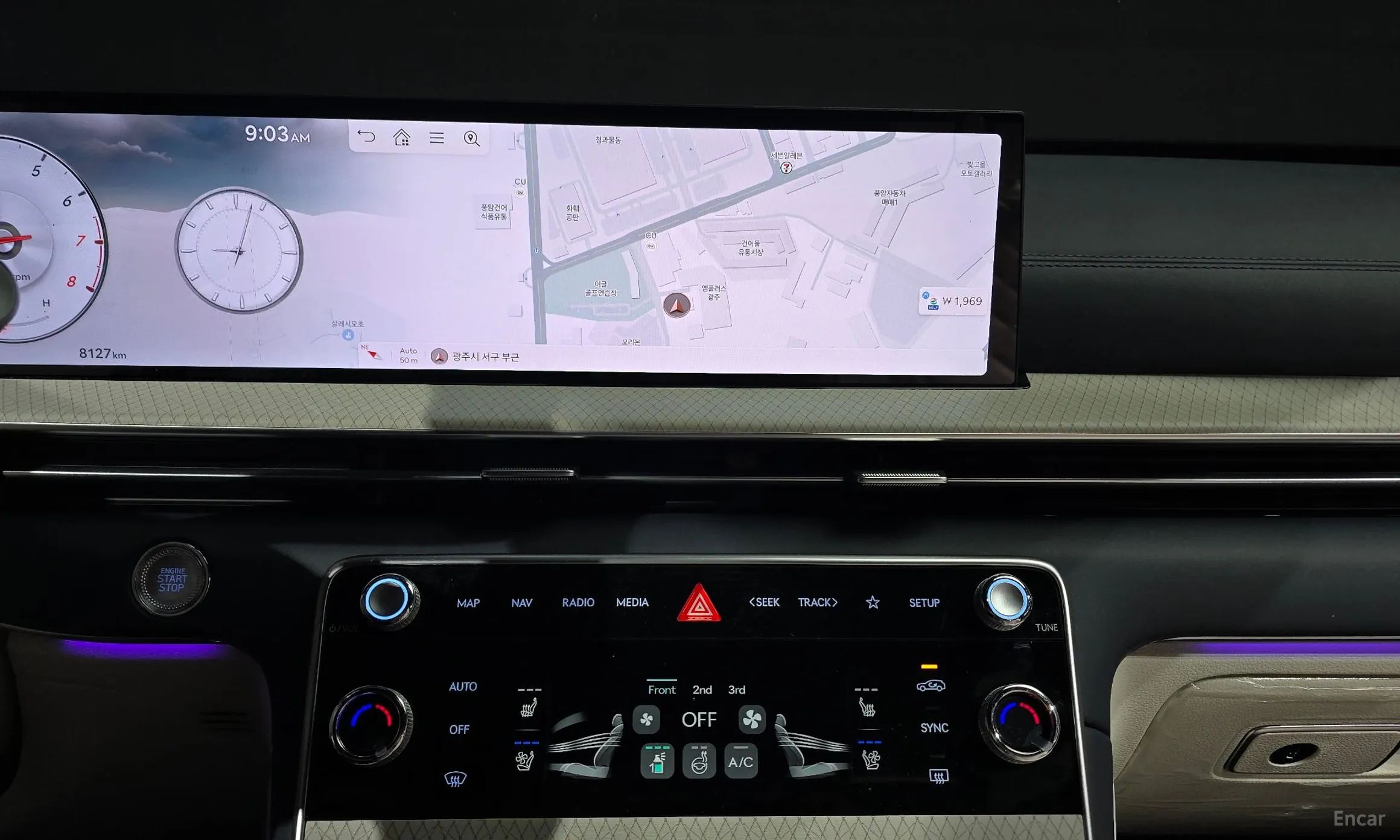 Genesis GV80 превью 14