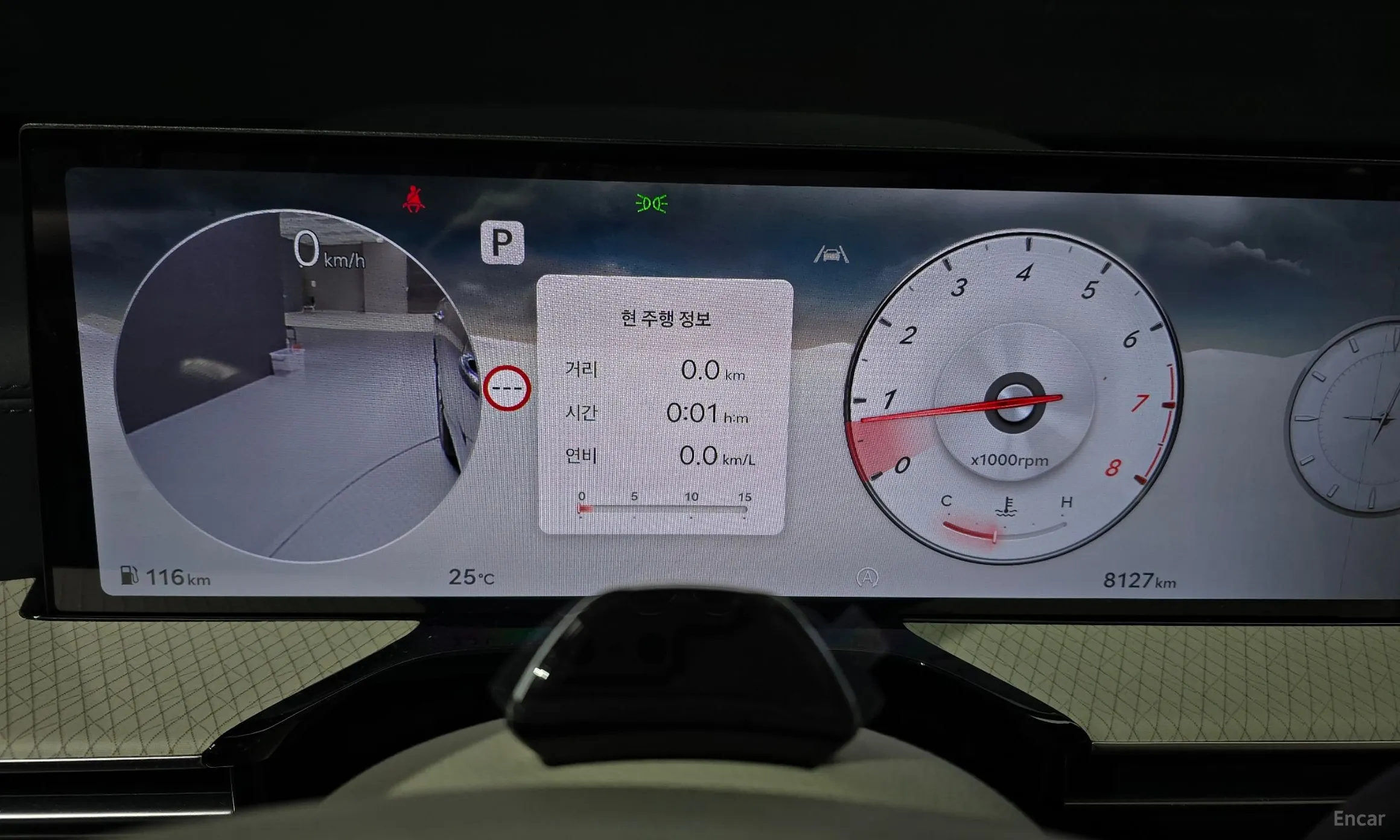 Genesis GV80 превью 8