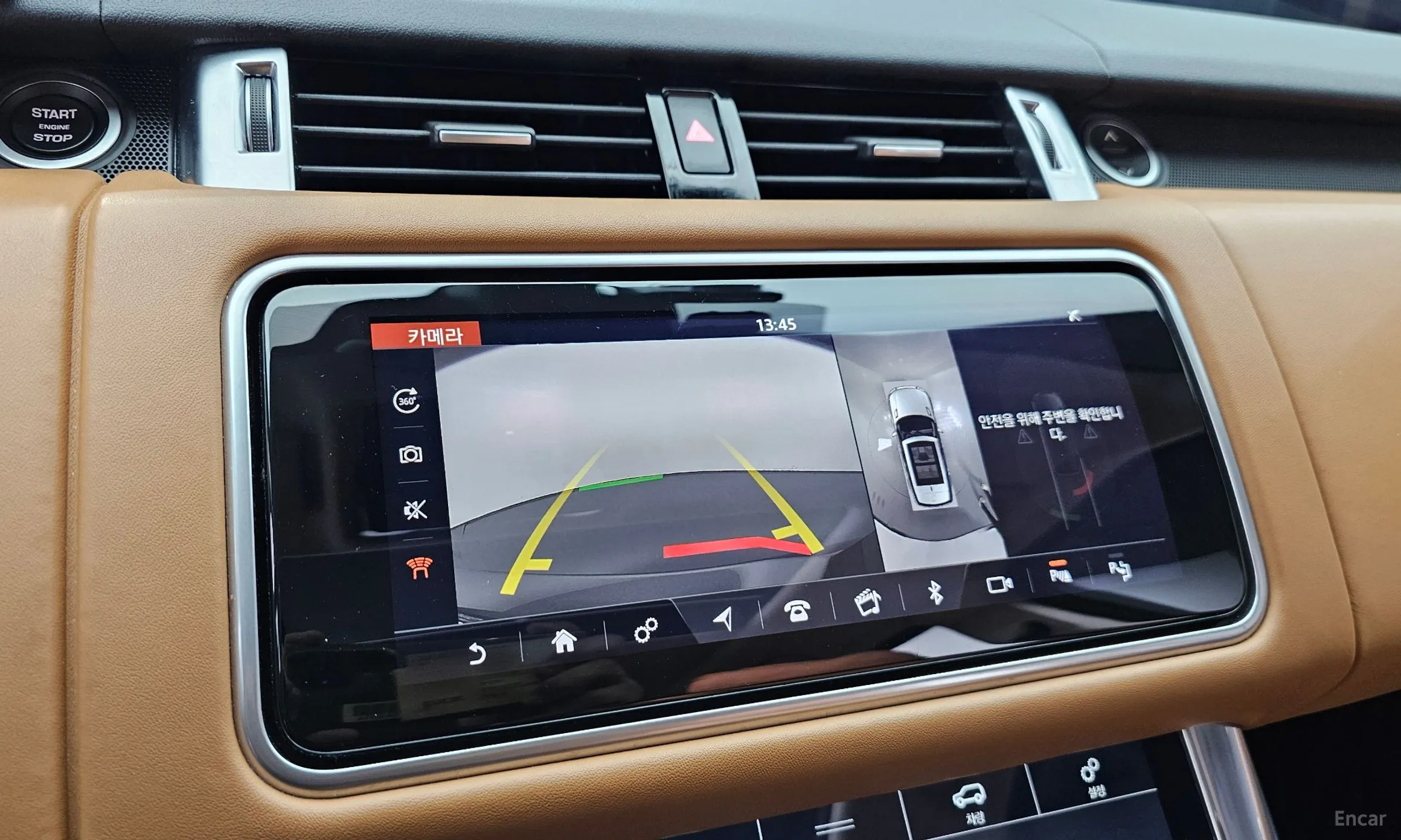 Land Rover Range Rover Sport 2nd Generation превью 17