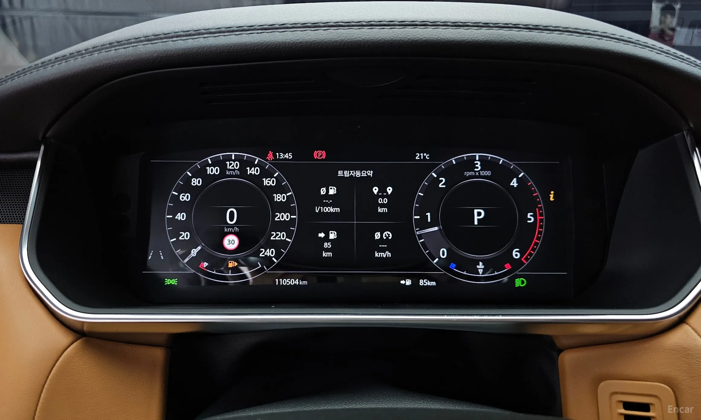 Land Rover Range Rover Sport 2nd Generation превью 8