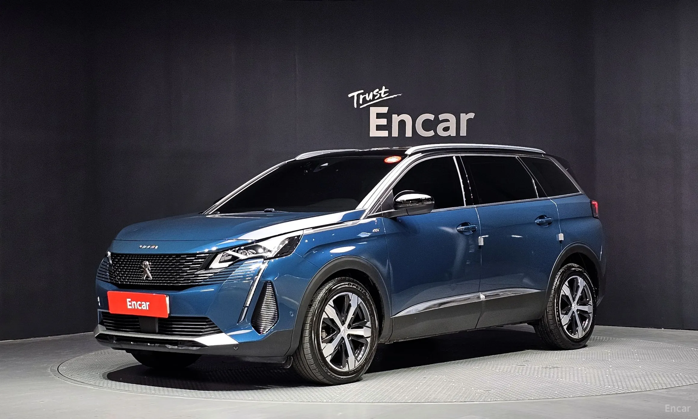 Peugeot 5008 2nd generation