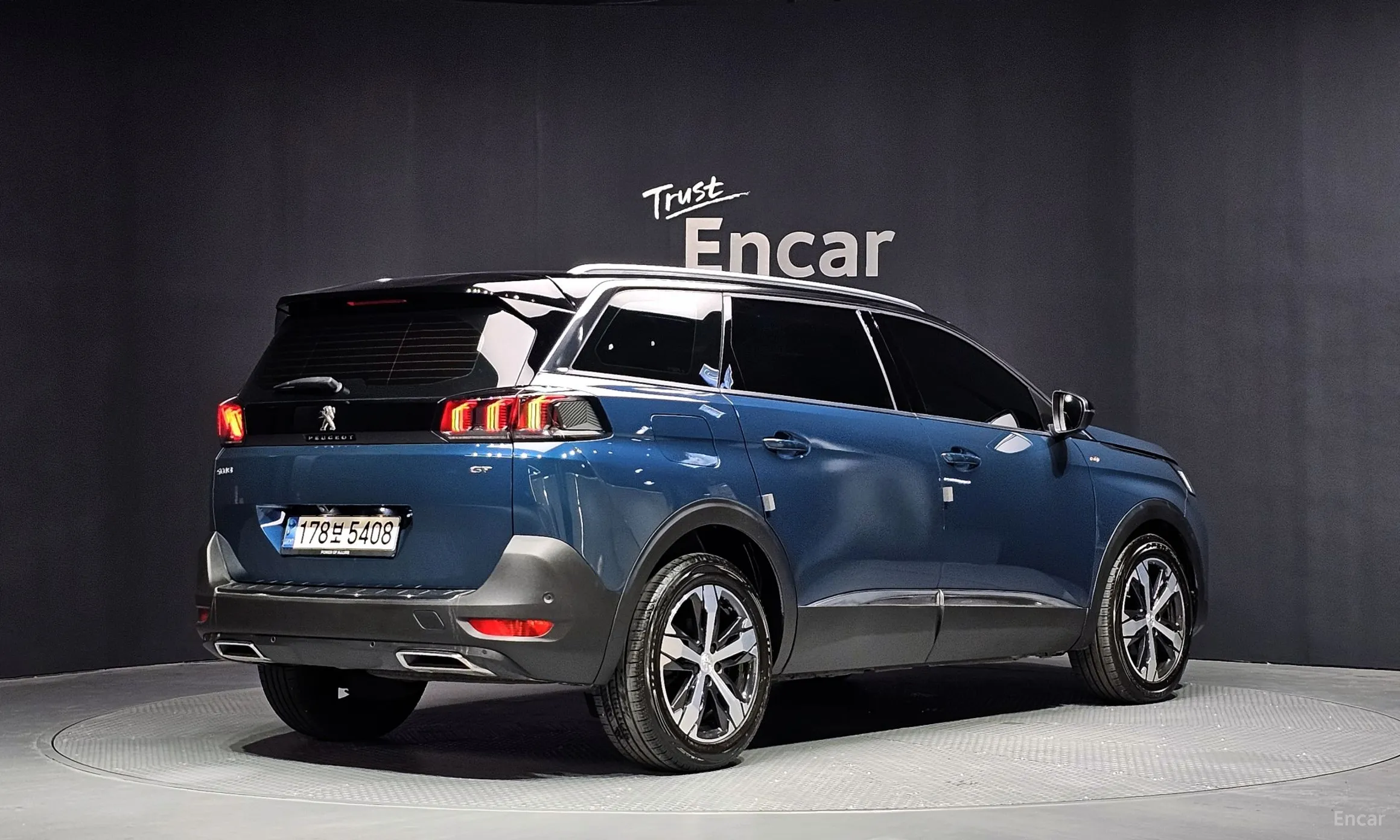 Peugeot 5008 2nd generation