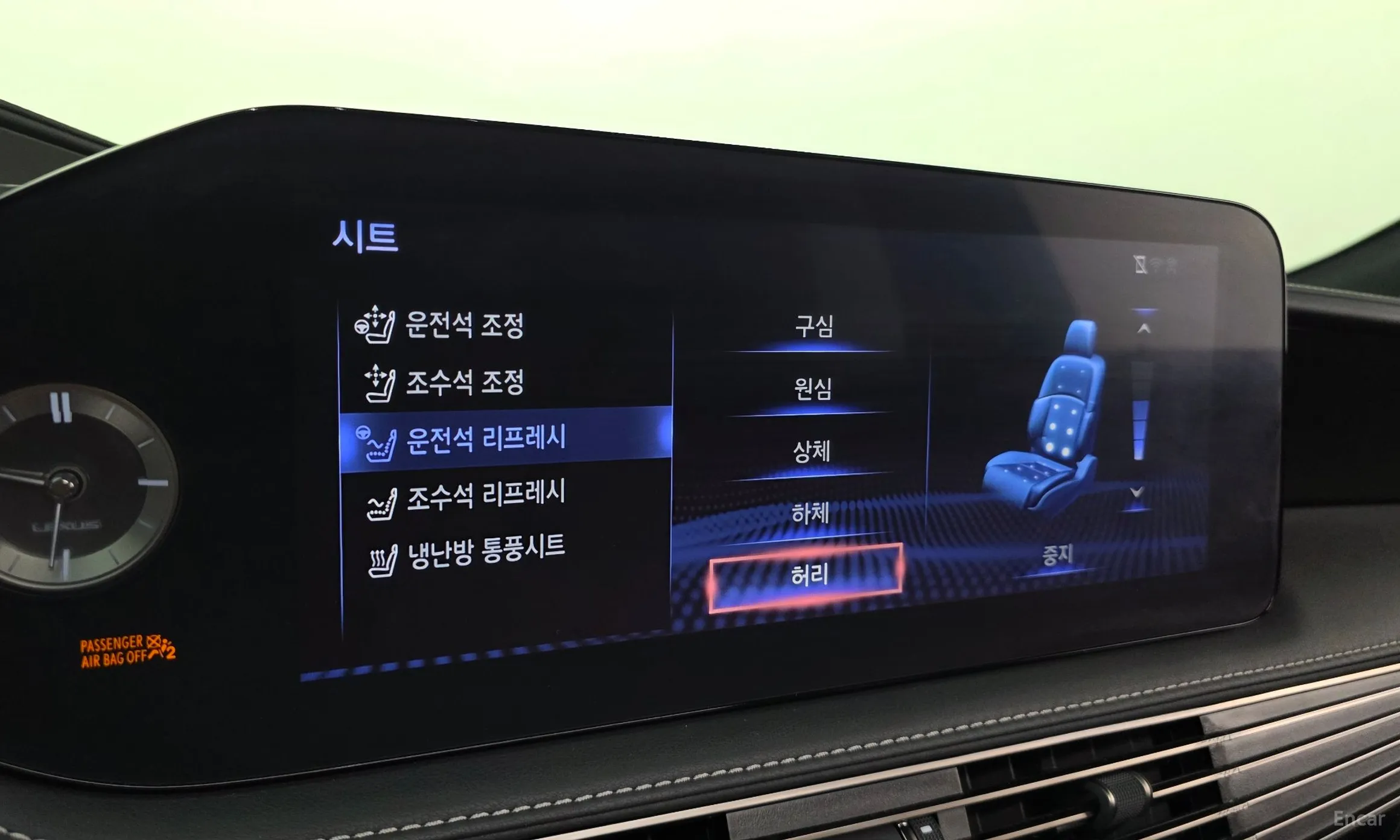 Lexus LS500 5th Generation превью 15