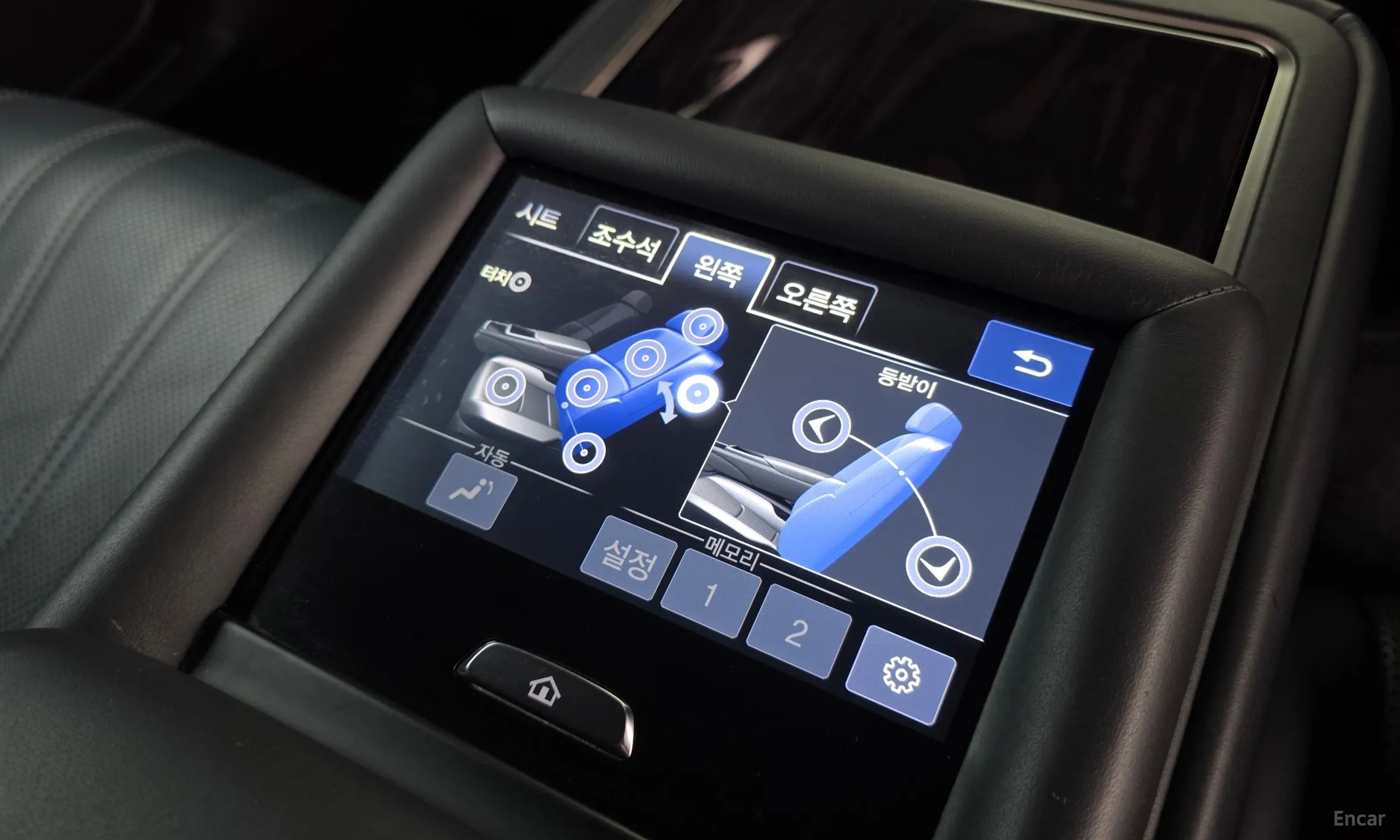Lexus LS500 5th Generation превью 17