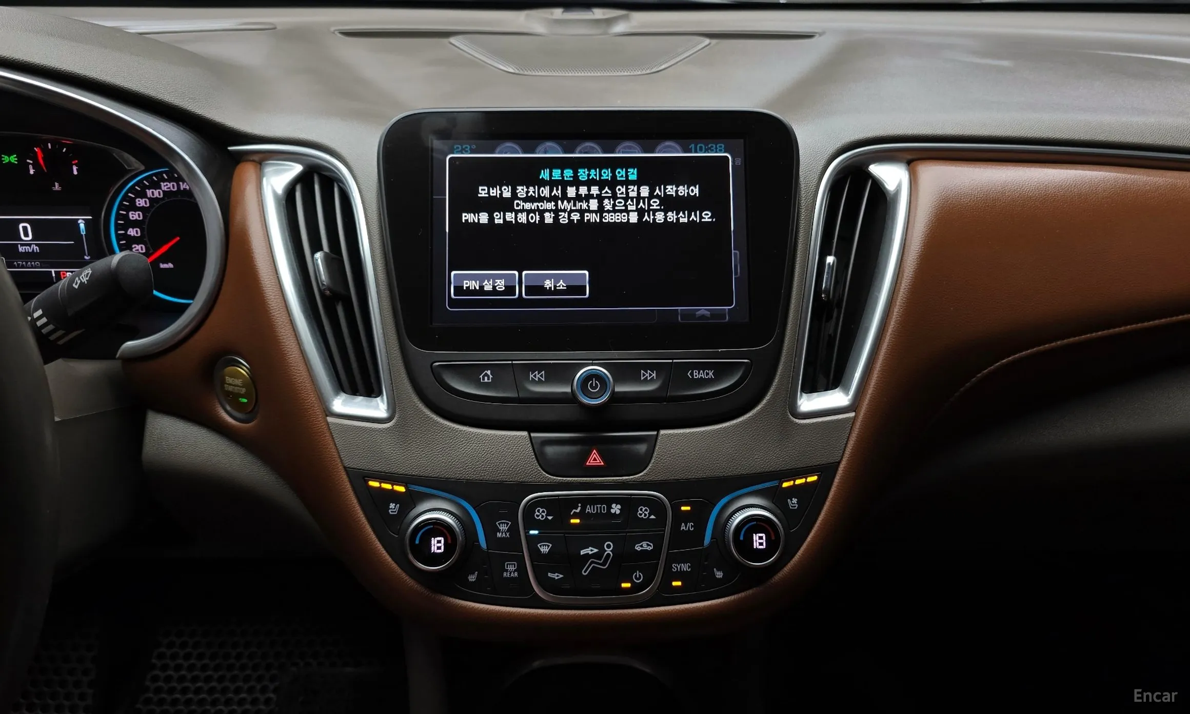 Chevrolet (GM Daewoo) Malibu превью 14