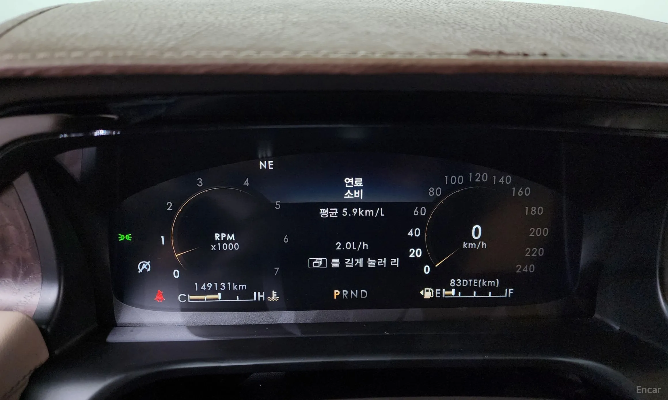 Lincoln Aviator 2nd Generation превью 8