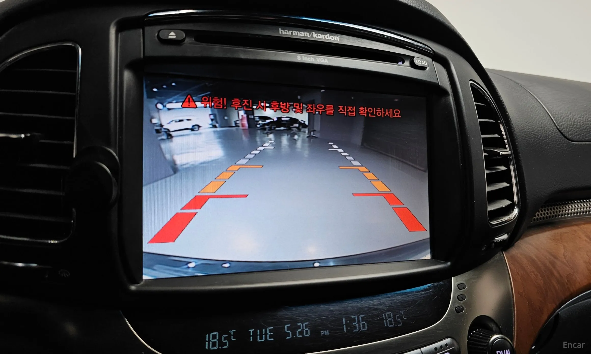 KG Mobility (SsangYong) Chairman W превью 15