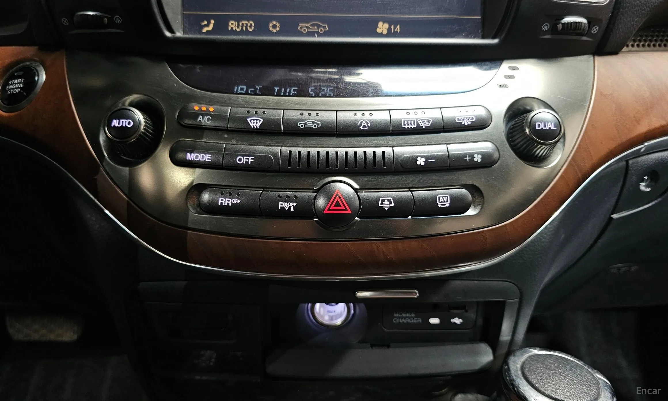 KG Mobility (SsangYong) Chairman W превью 18