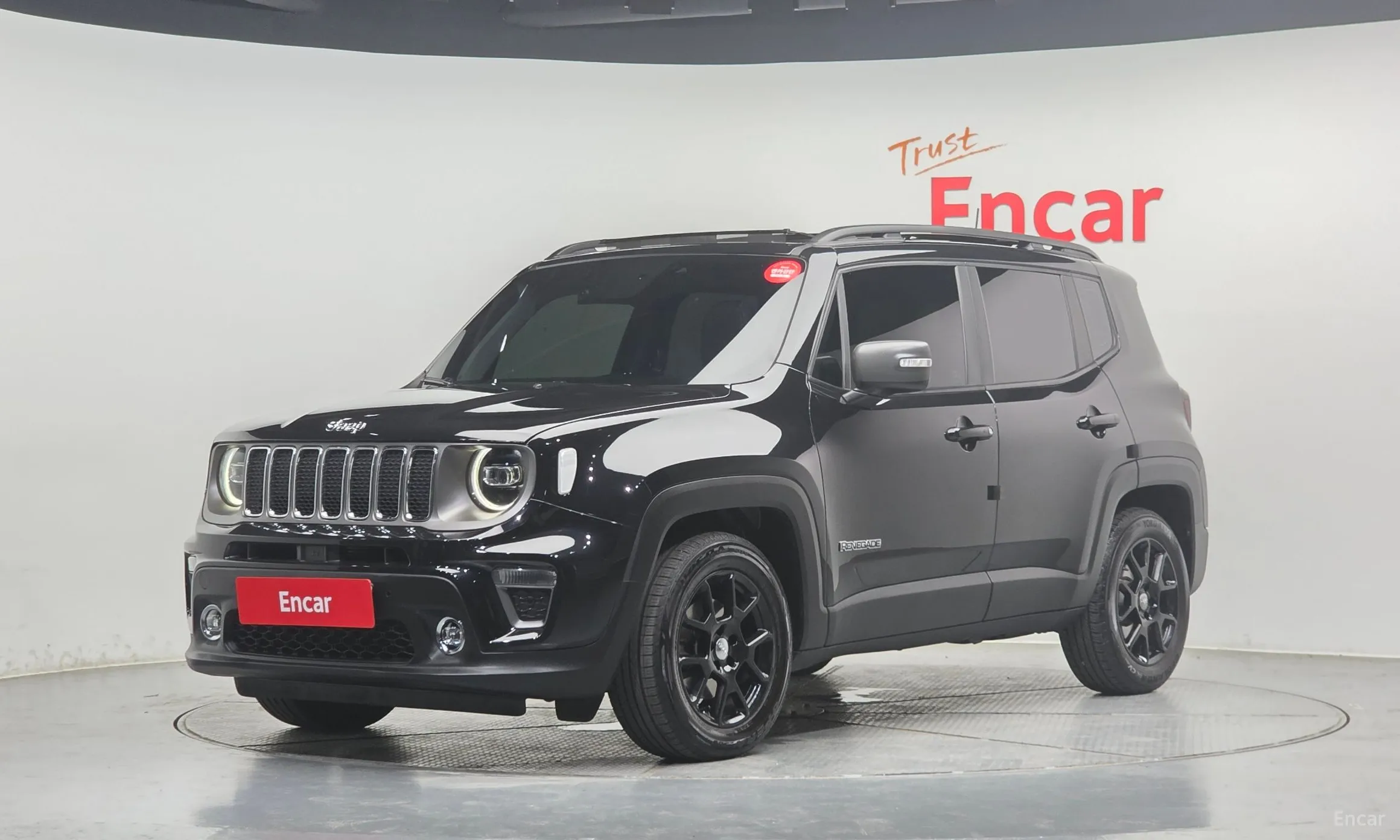Renegade