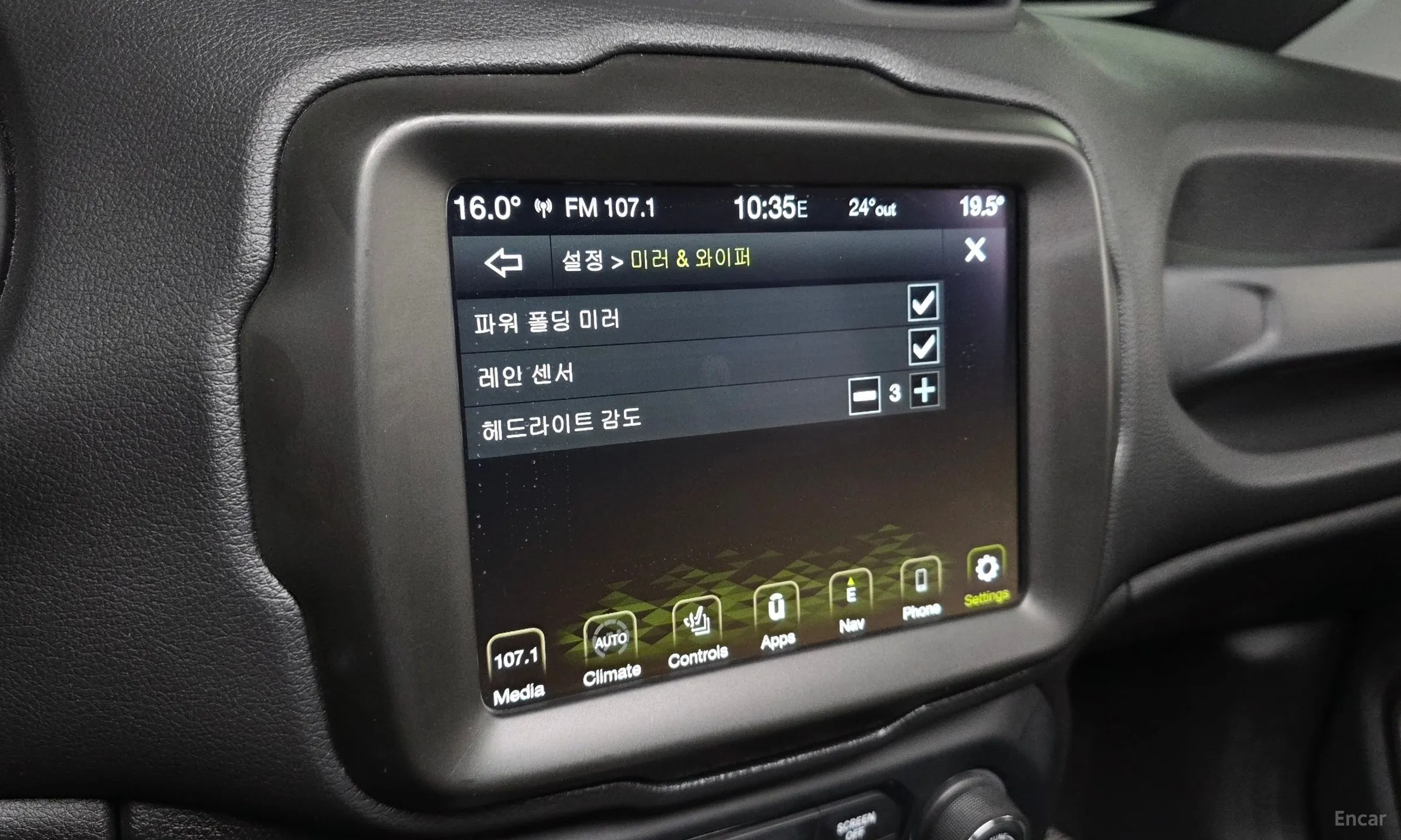 Jeep Renegade превью 15