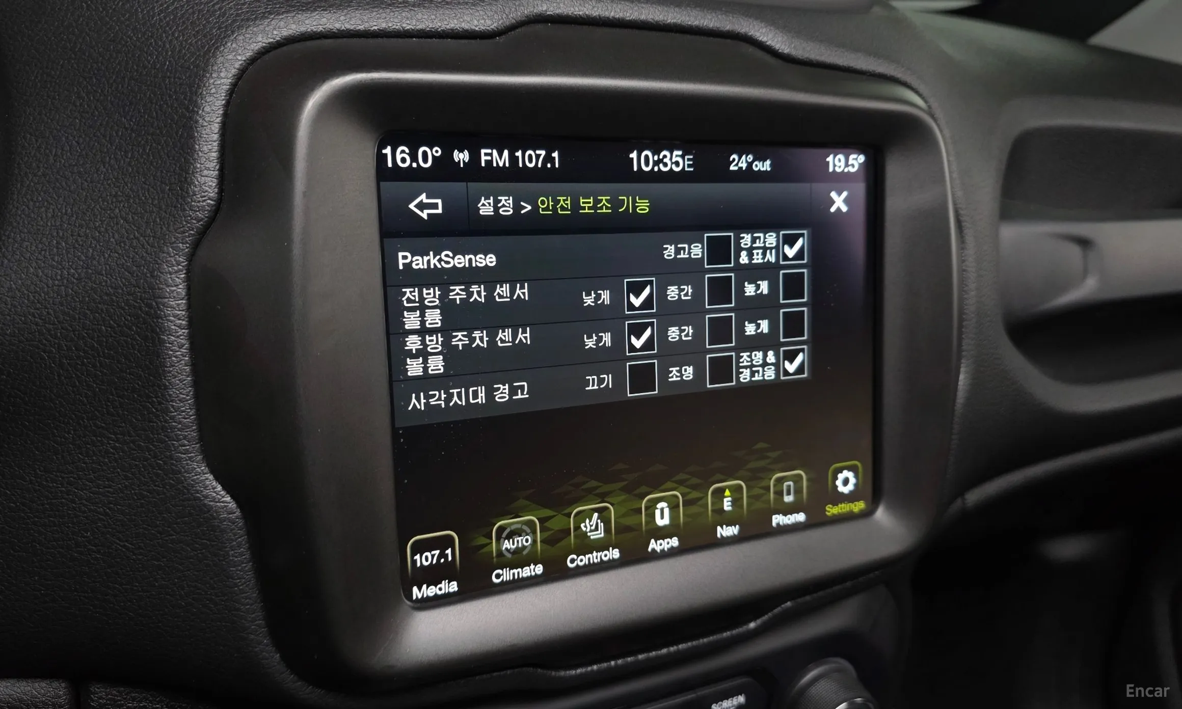 Jeep Renegade превью 17