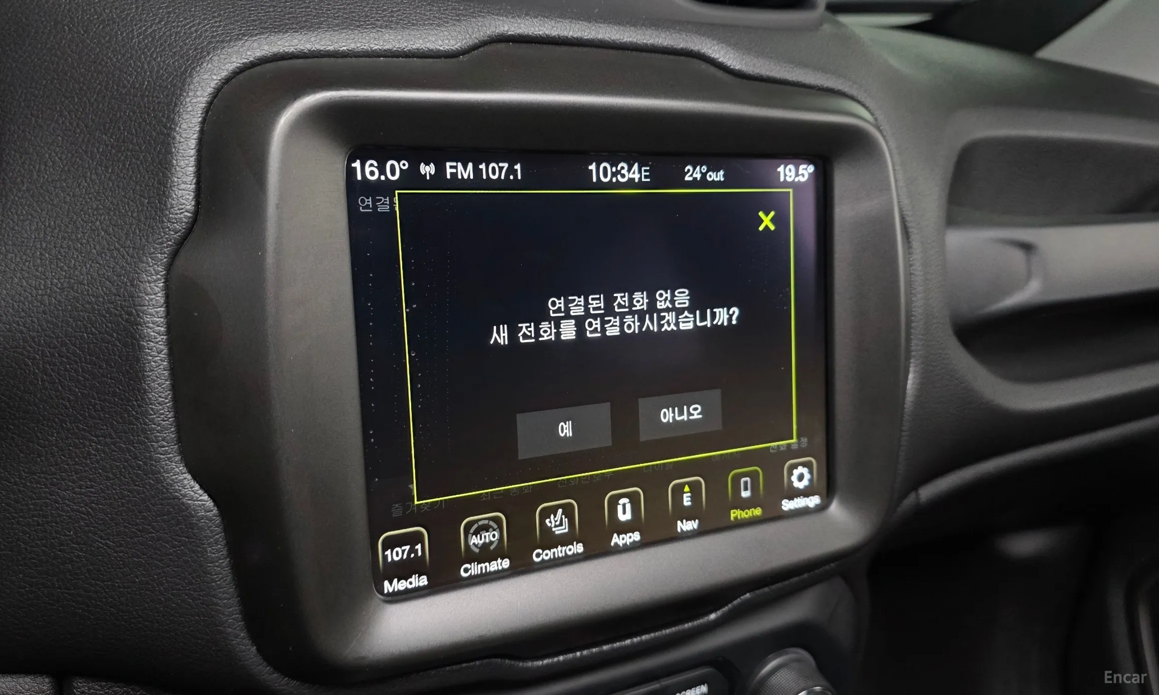 Jeep Renegade превью 18