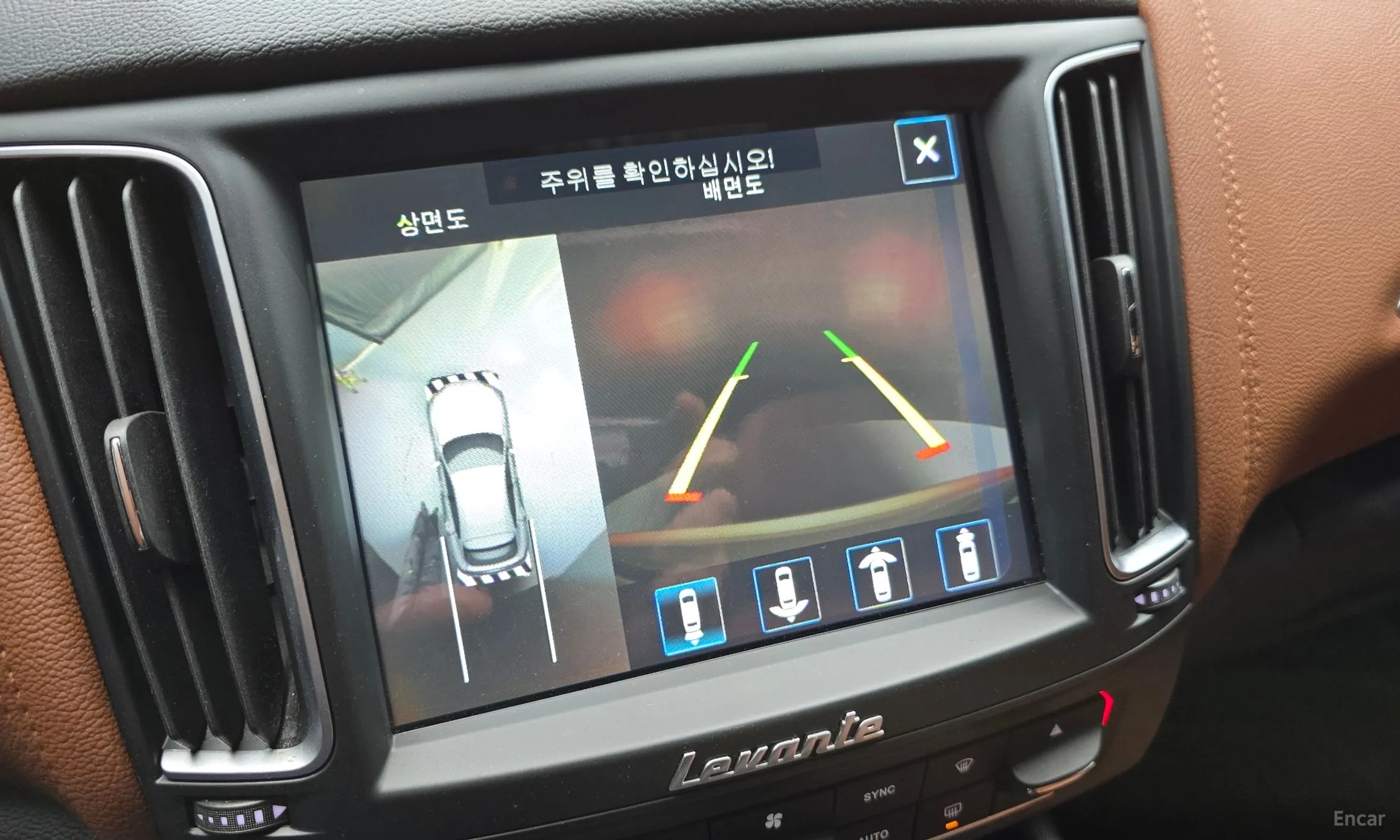 Maserati Levante превью 15