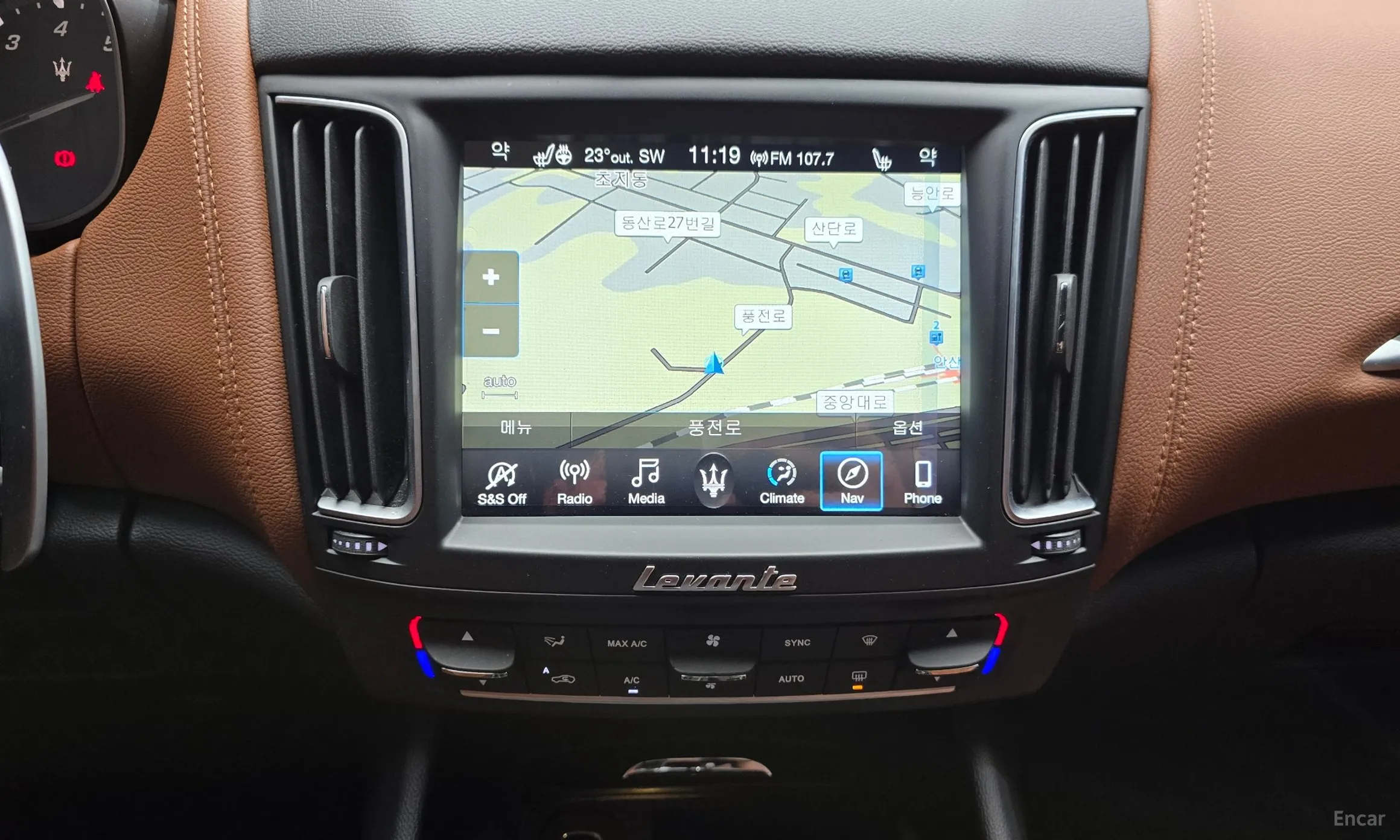 Maserati Levante превью 16