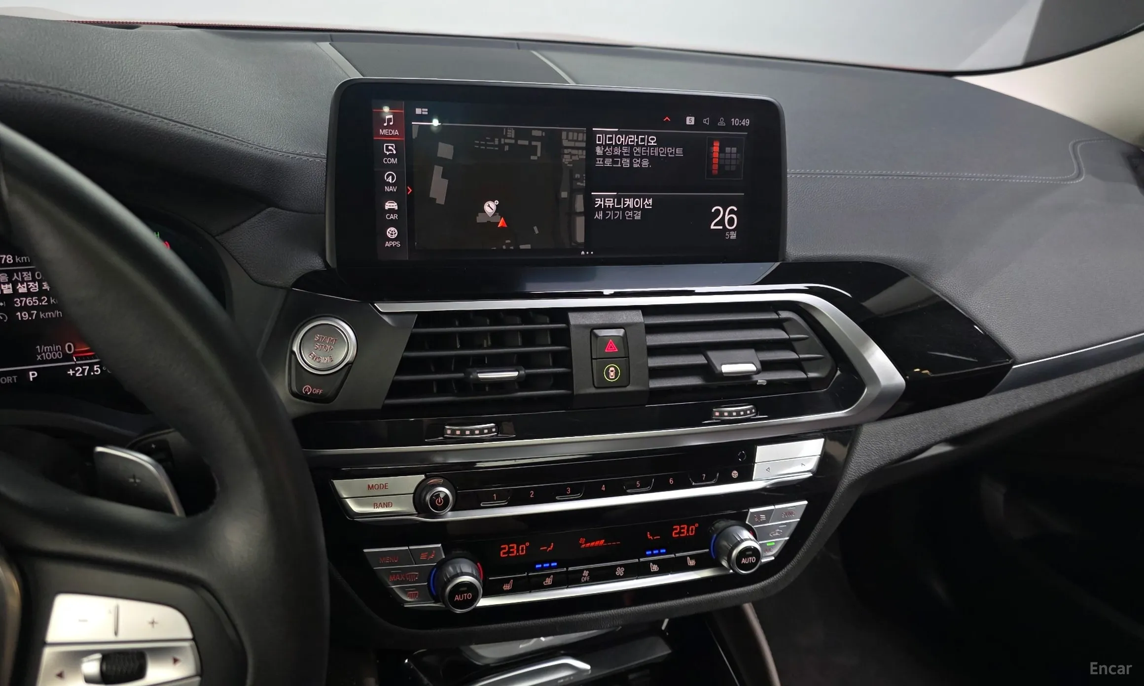 BMW X4 (G02) превью 14