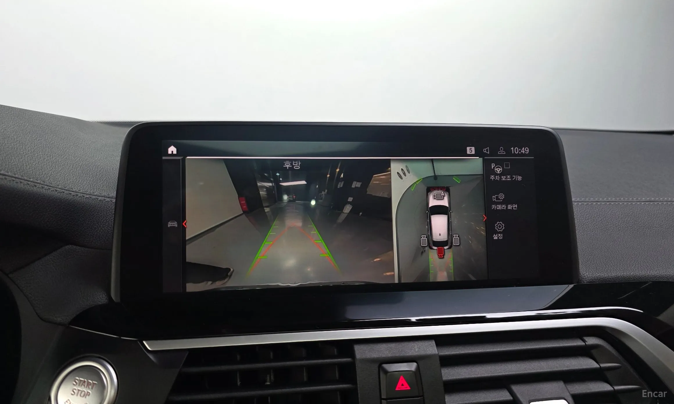 BMW X4 (G02) превью 15