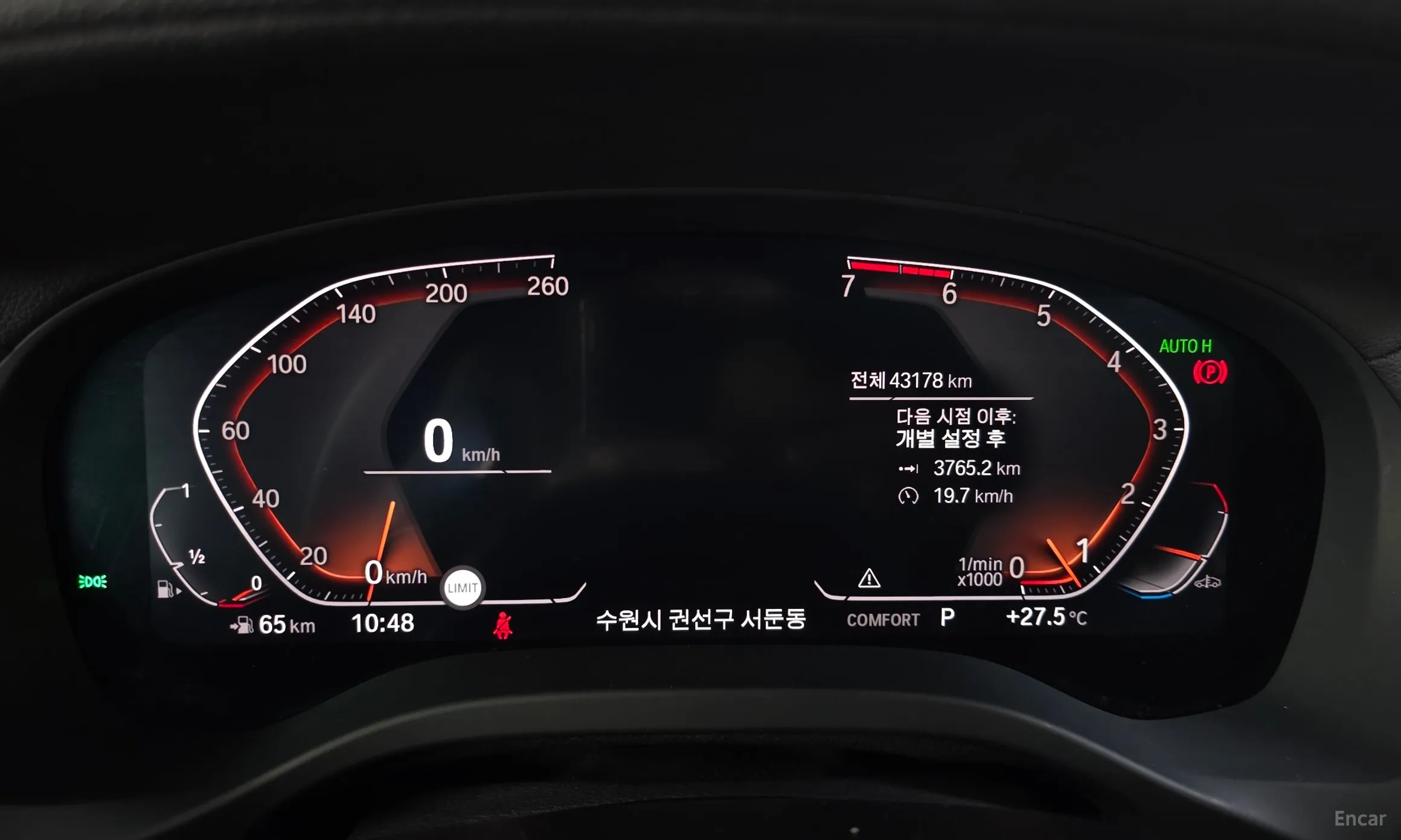 BMW X4 (G02) превью 8