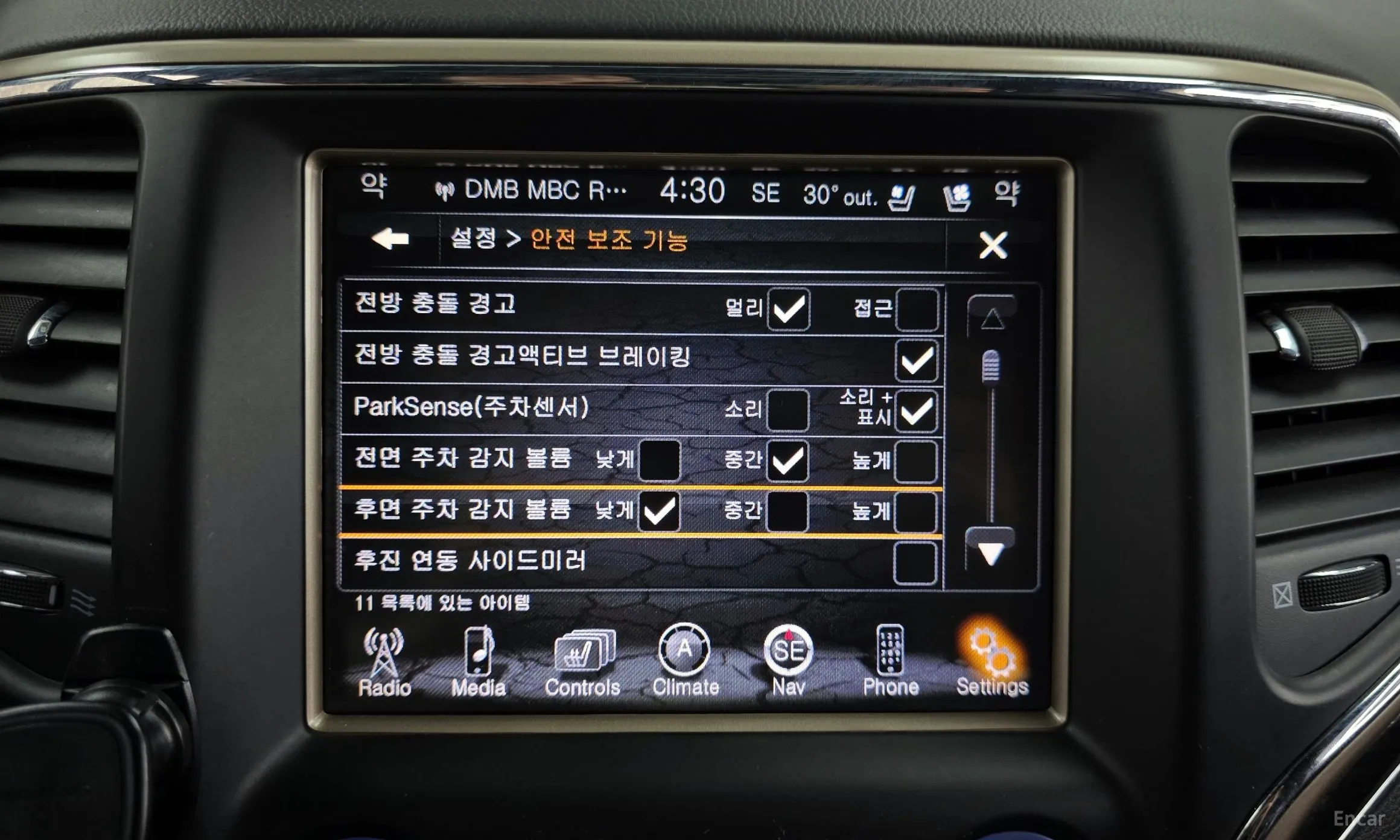 Jeep Grand Cherokee превью 16
