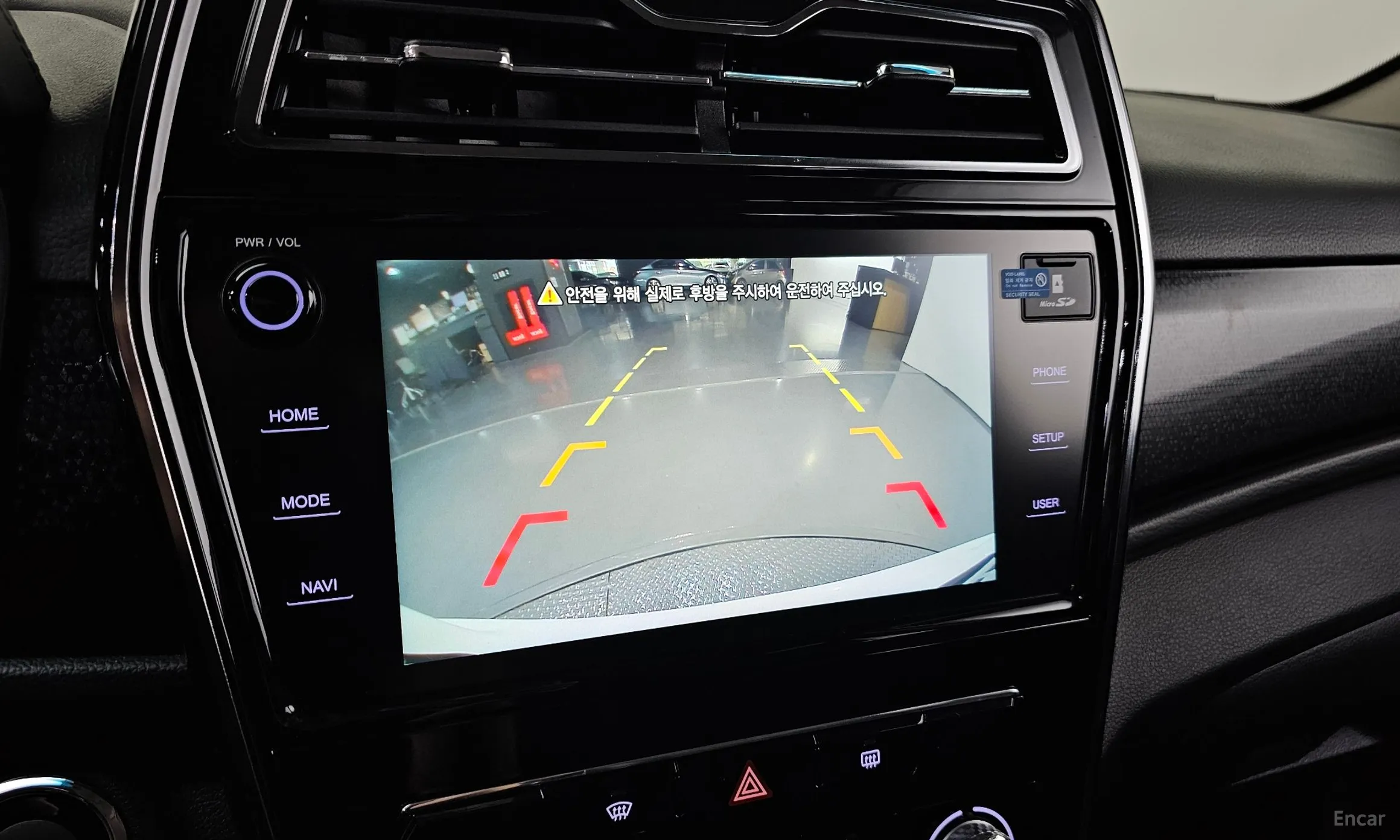 KG Mobility (SsangYong) Berry New Tivoli превью 18