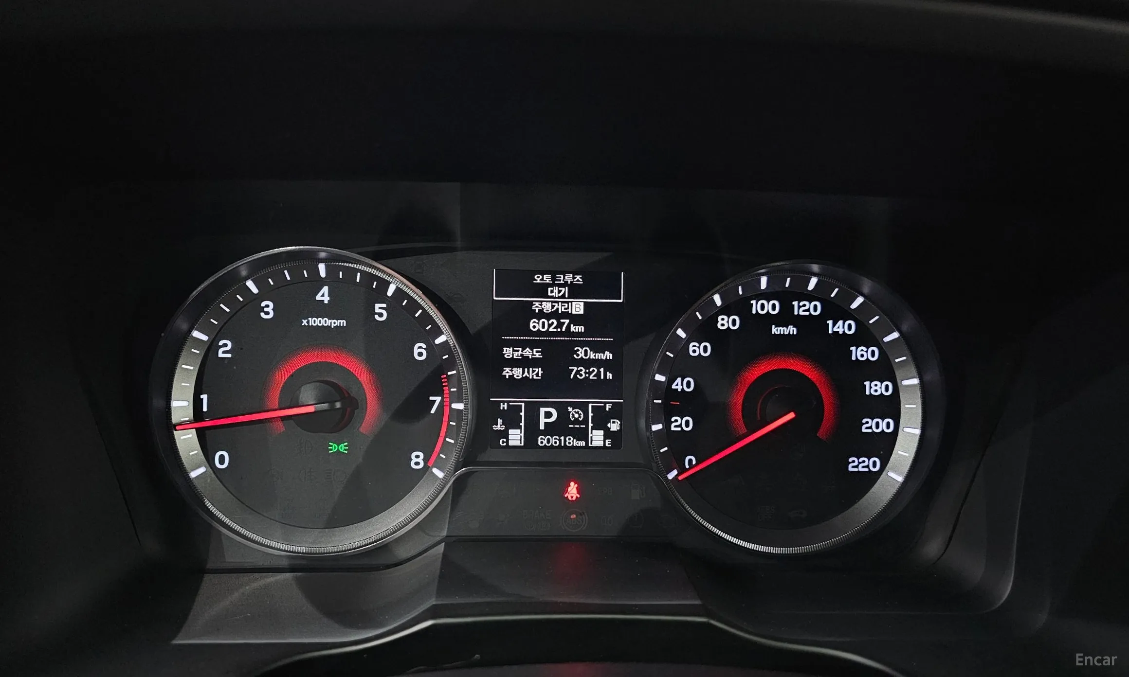 KG Mobility (SsangYong) Berry New Tivoli превью 8