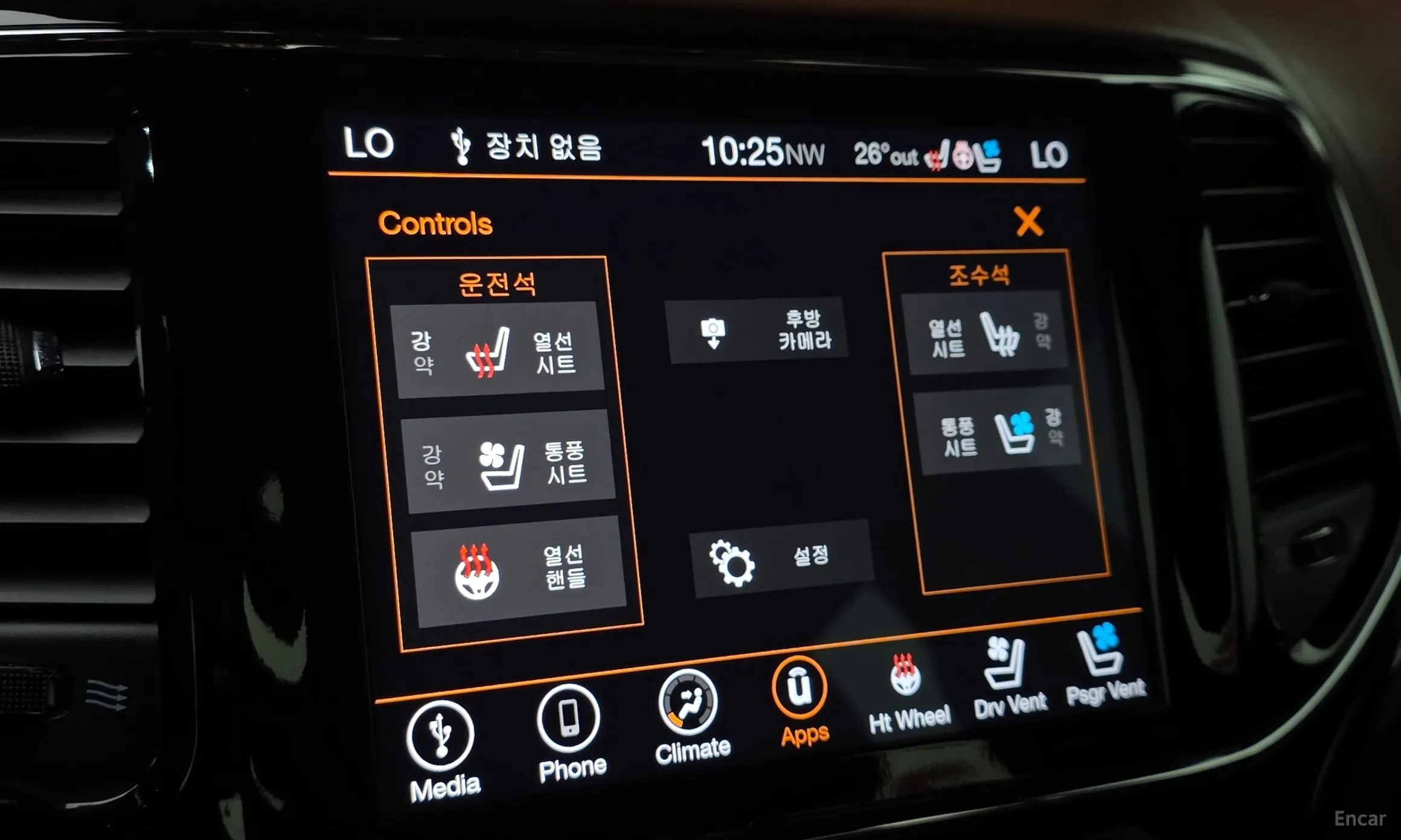 Jeep Grand Cherokee превью 19