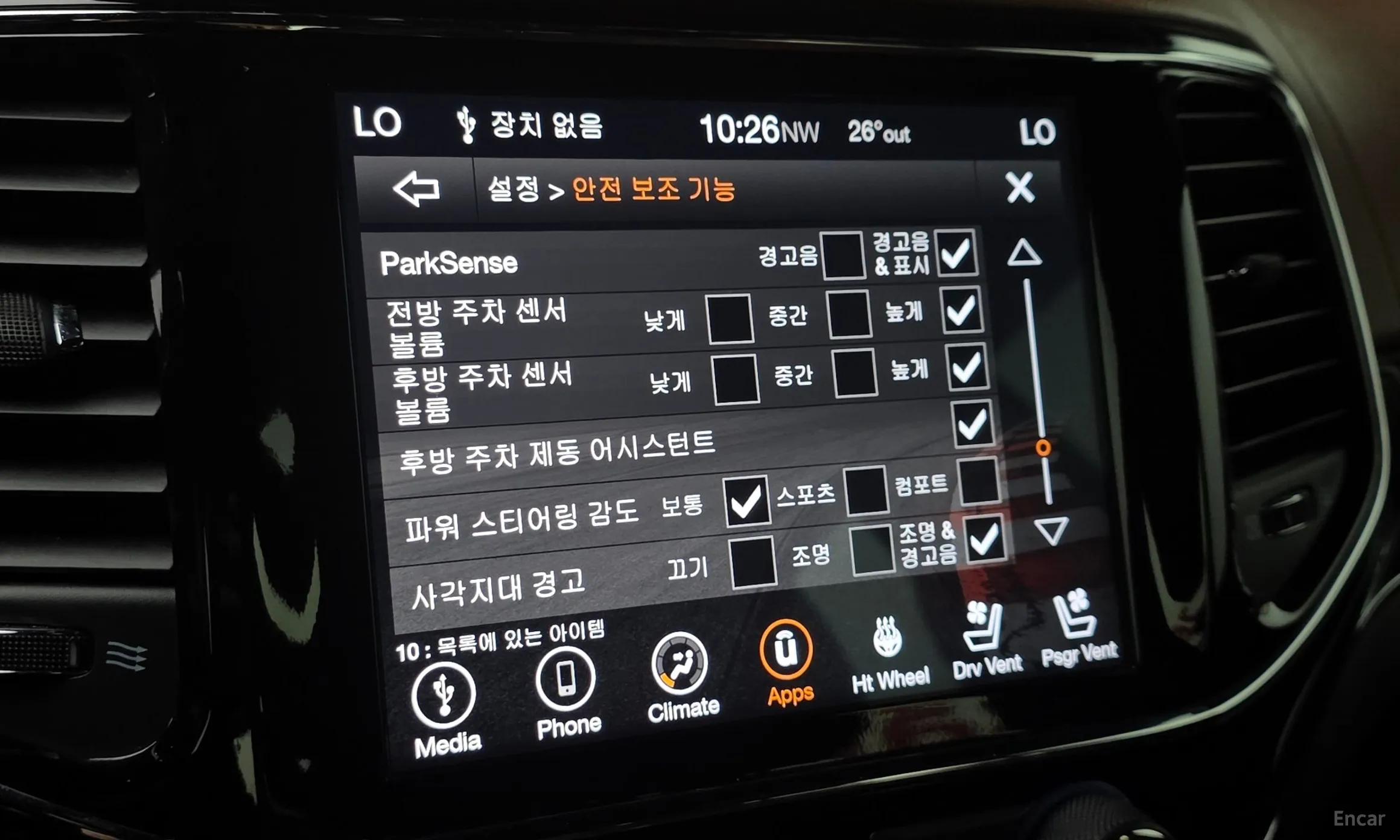 Jeep Grand Cherokee превью 20