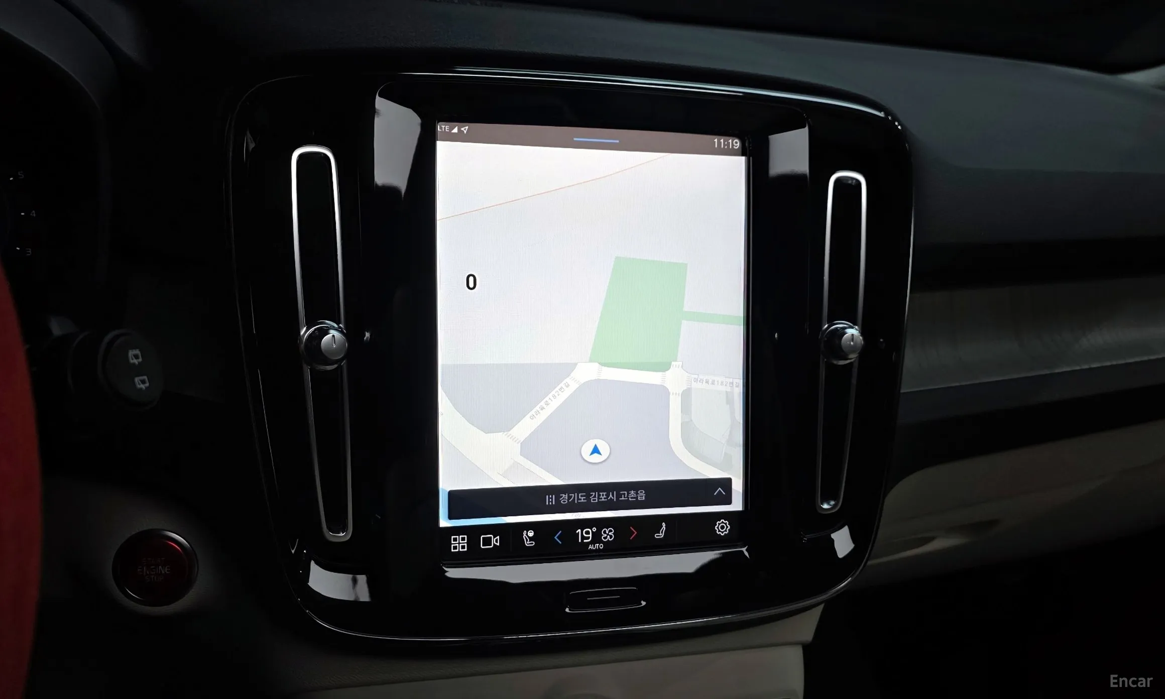 Volvo XC40 превью 13