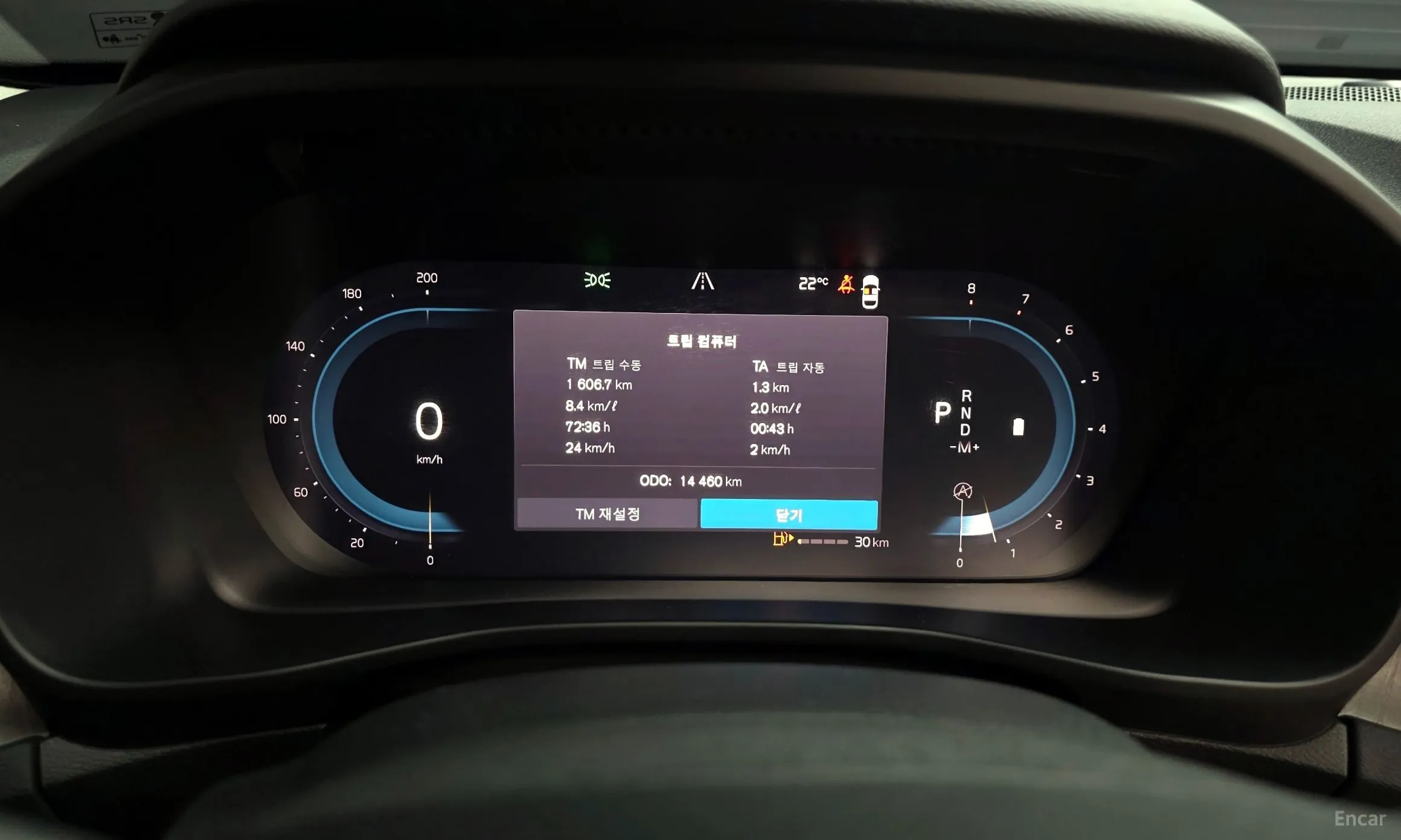 Volvo XC40 превью 8