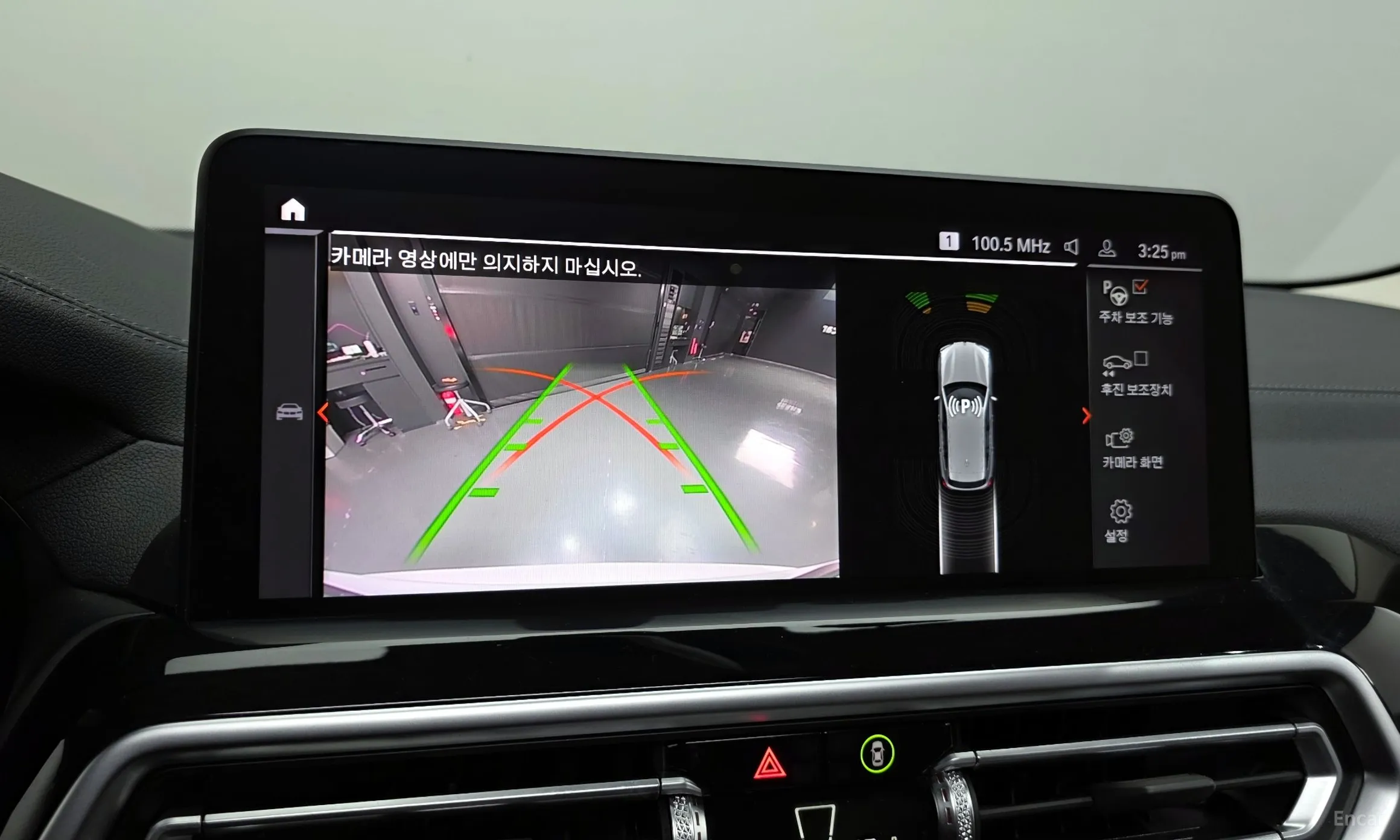 BMW X3 (G01) превью 15
