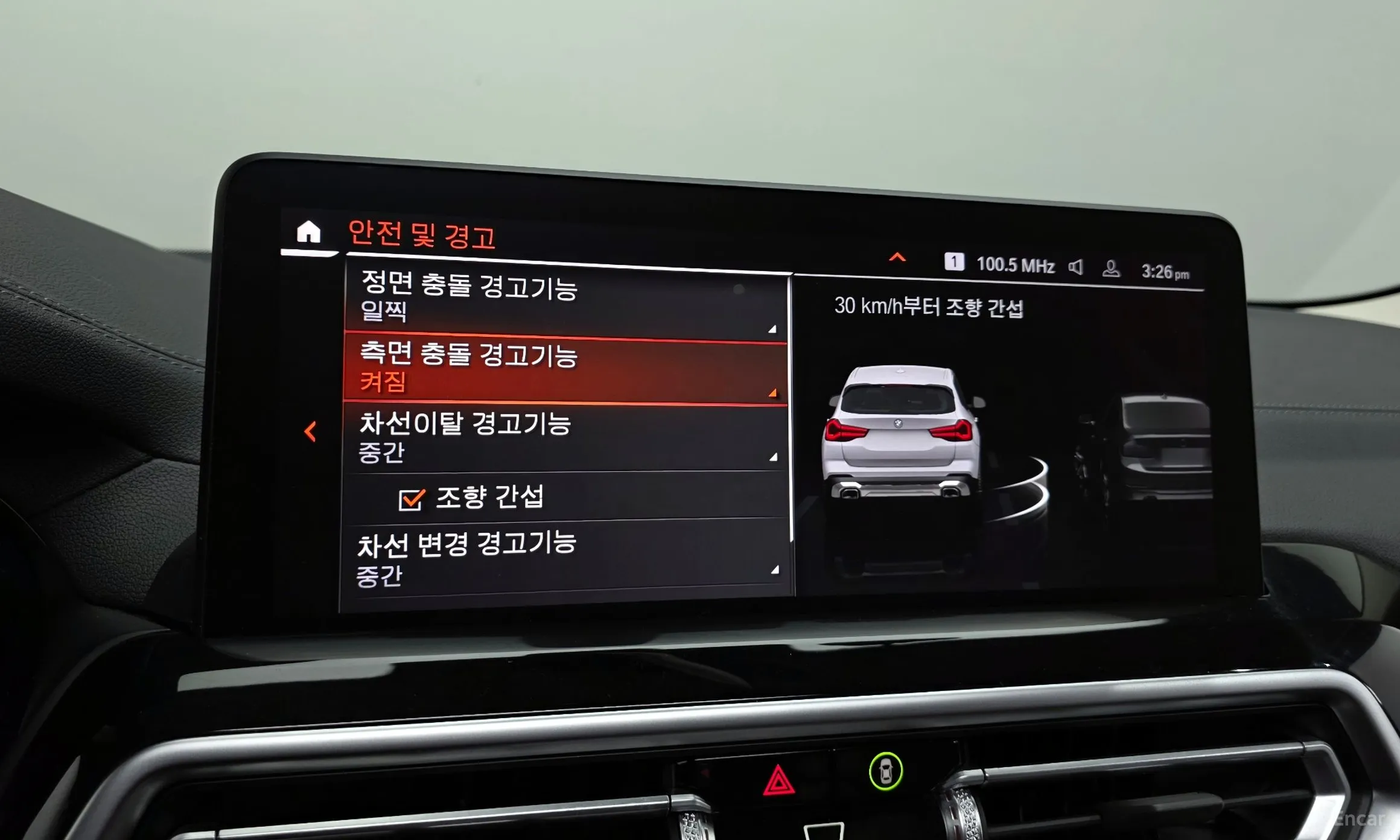 BMW X3 (G01) превью 17