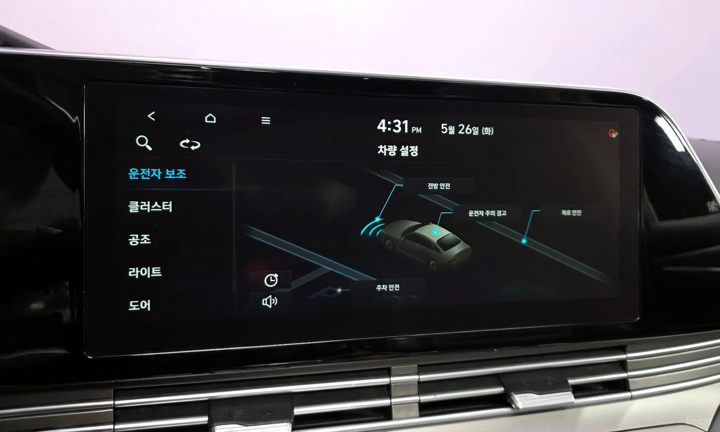 Hyundai Grandeur IG превью 16